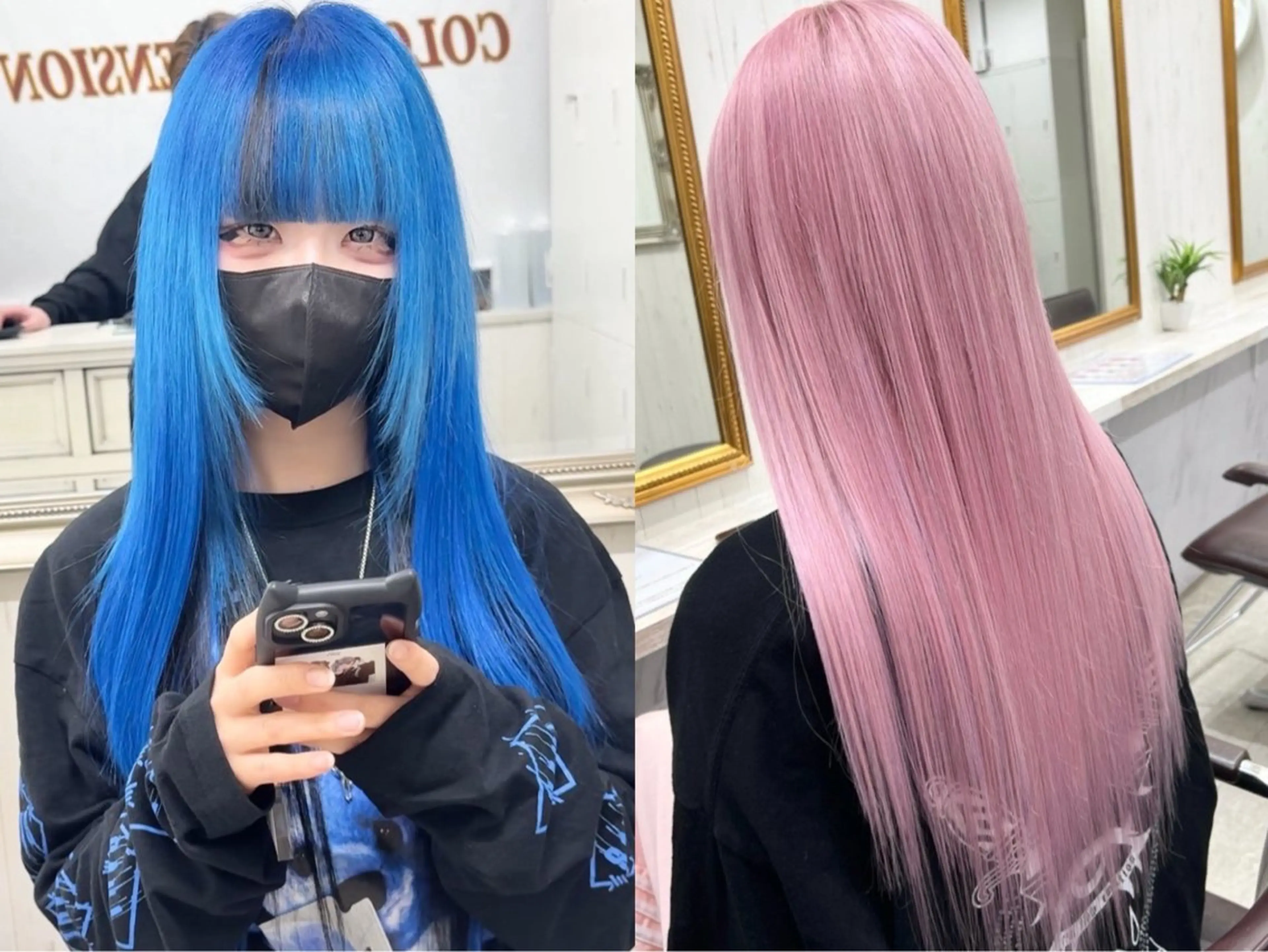 ロング カラー 心斎橋/エクステ /SEIYAのヘアスタイル