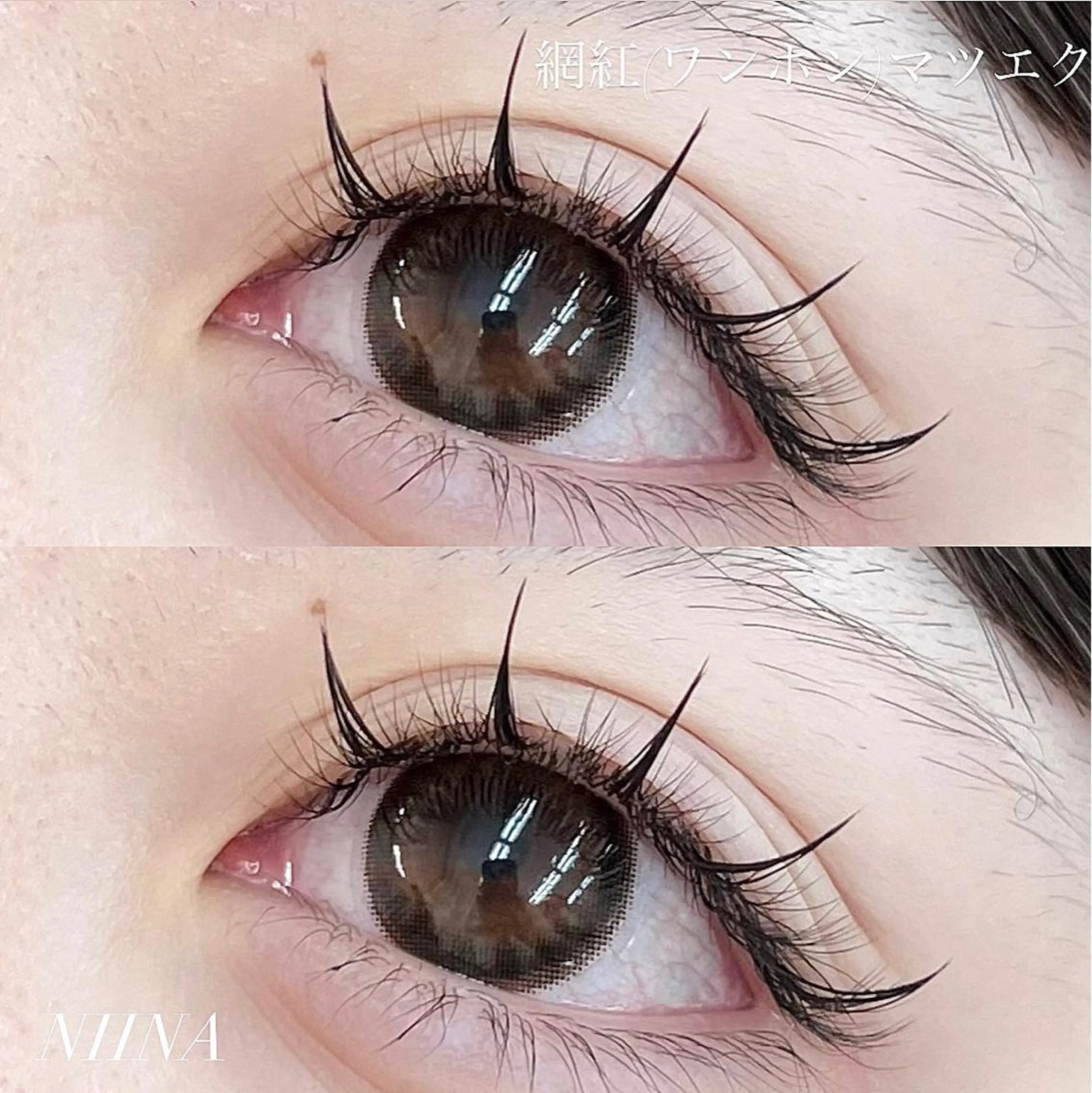 マツエク・マツパ eye lash salon Sarry所属・NIINA ☪️のマツエク・マツパデザイン