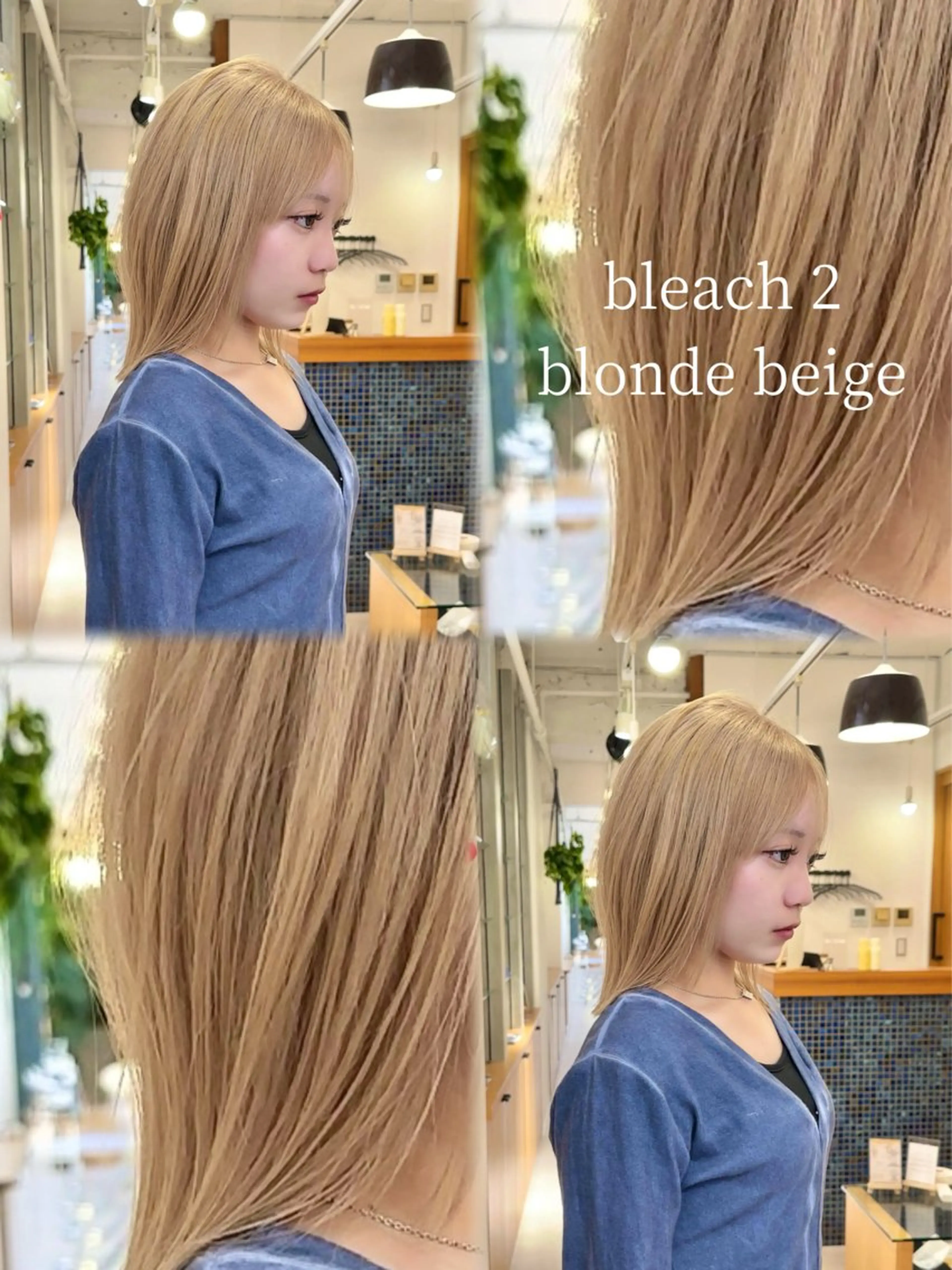 ミディアム カラー ベージュカラー ブロンド ブロンドベージュ 透明感カラー ハイトーンカラー カット ヘアカラー トリートメント リンダ所属・ボブ/ブリーチ /顔周り/すずきのヘアスタイル