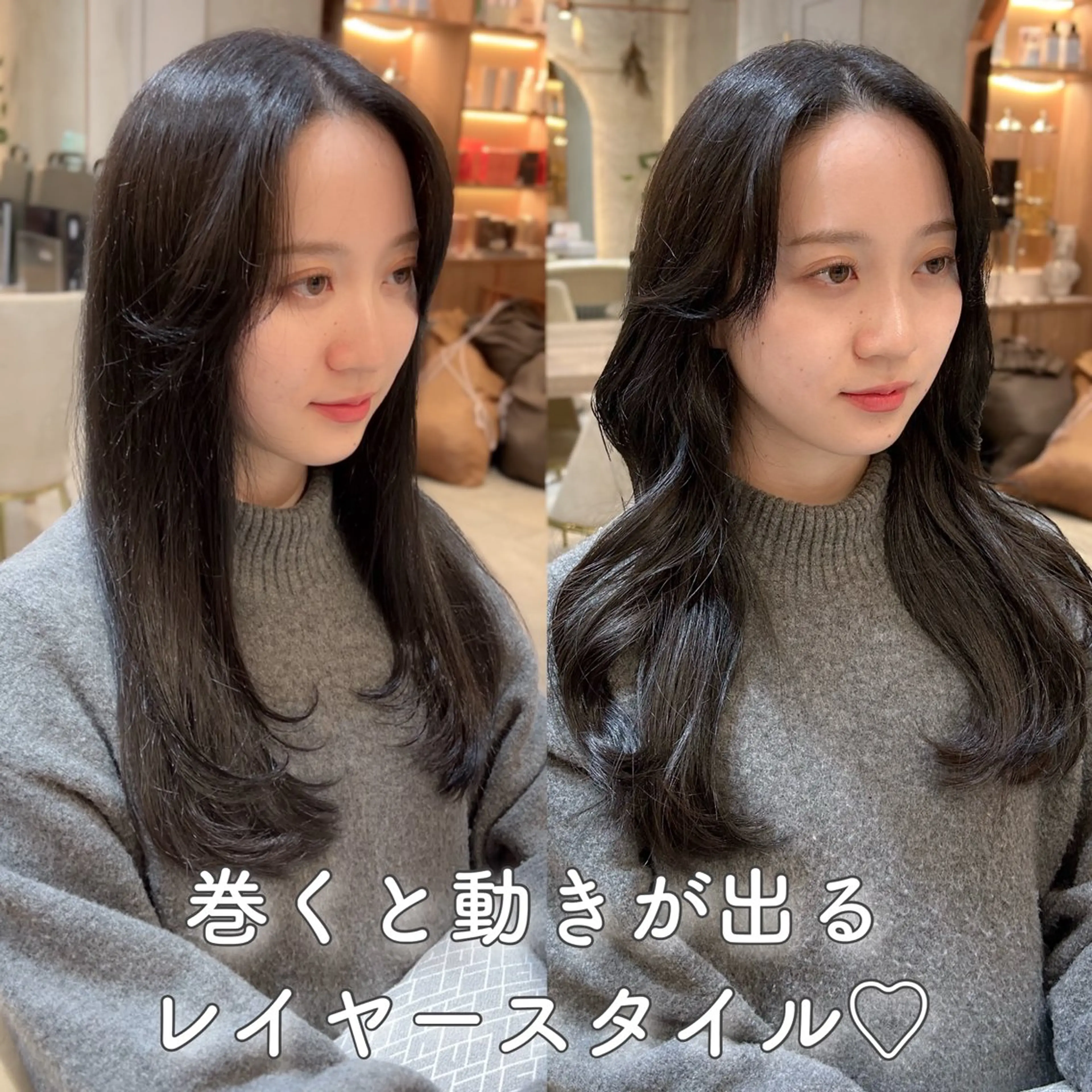 ロング レイヤーカット ハッシュカット/韓国 レイヤー/カハナのヘアスタイル