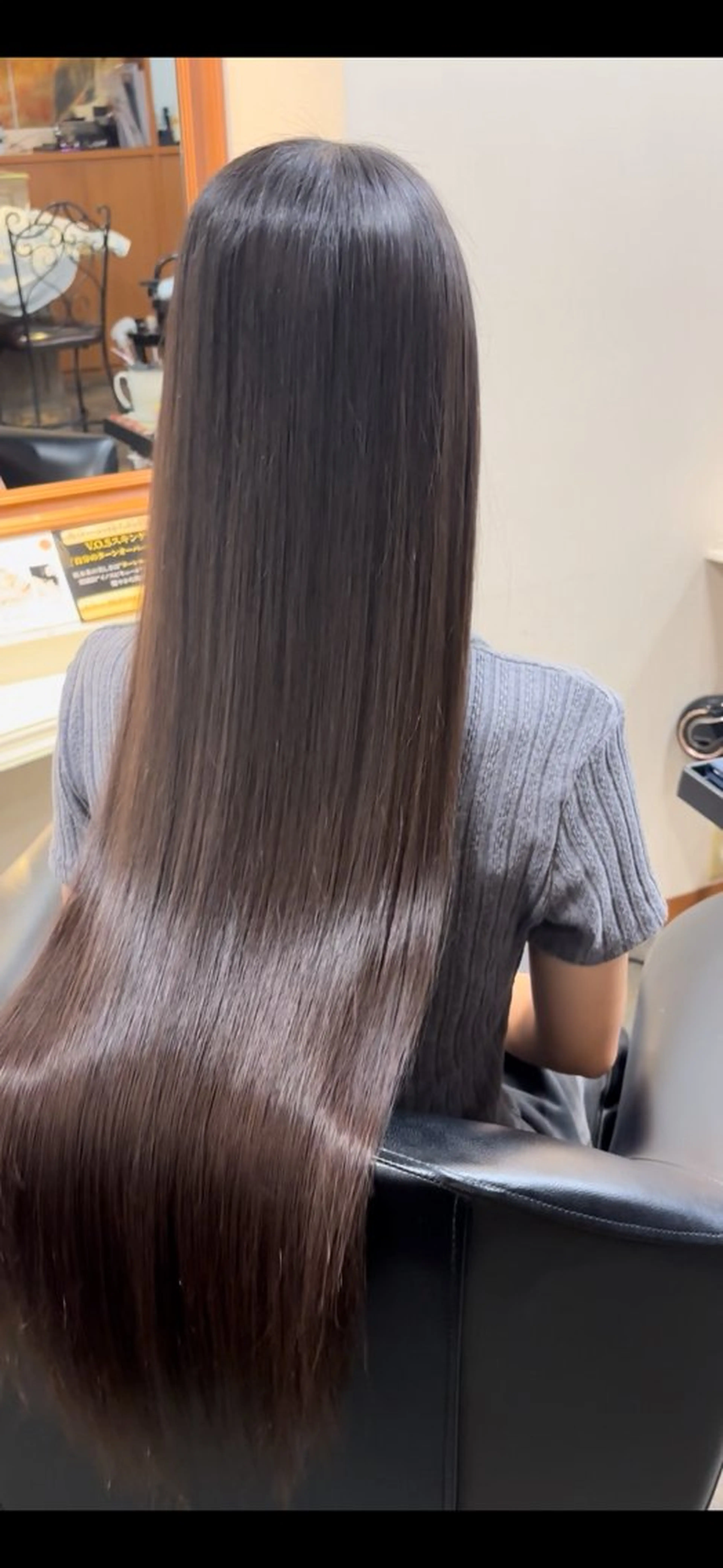 ロング 田呂丸 誠貴のヘアスタイル