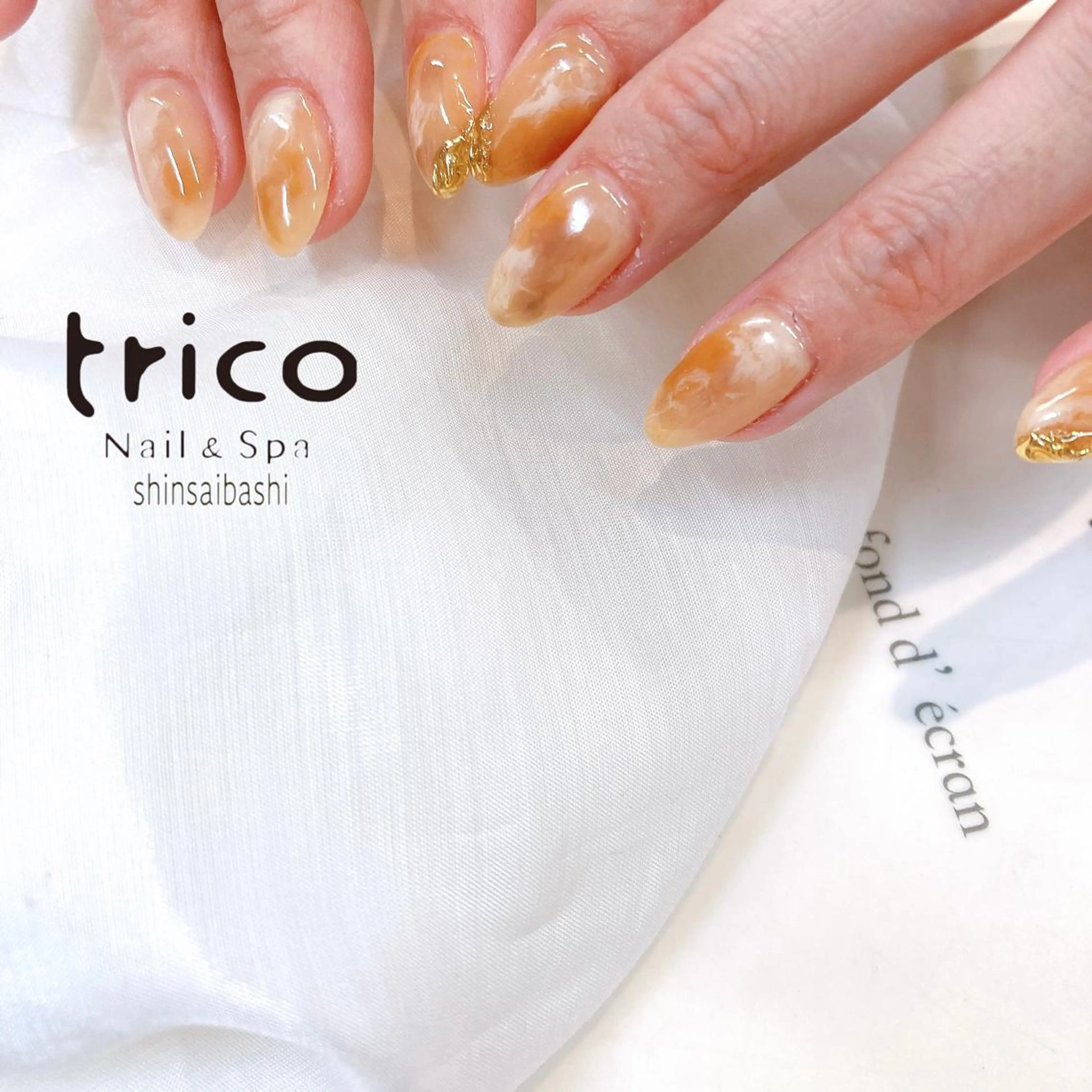 ネイル 竹本 恵美のネイルデザイン