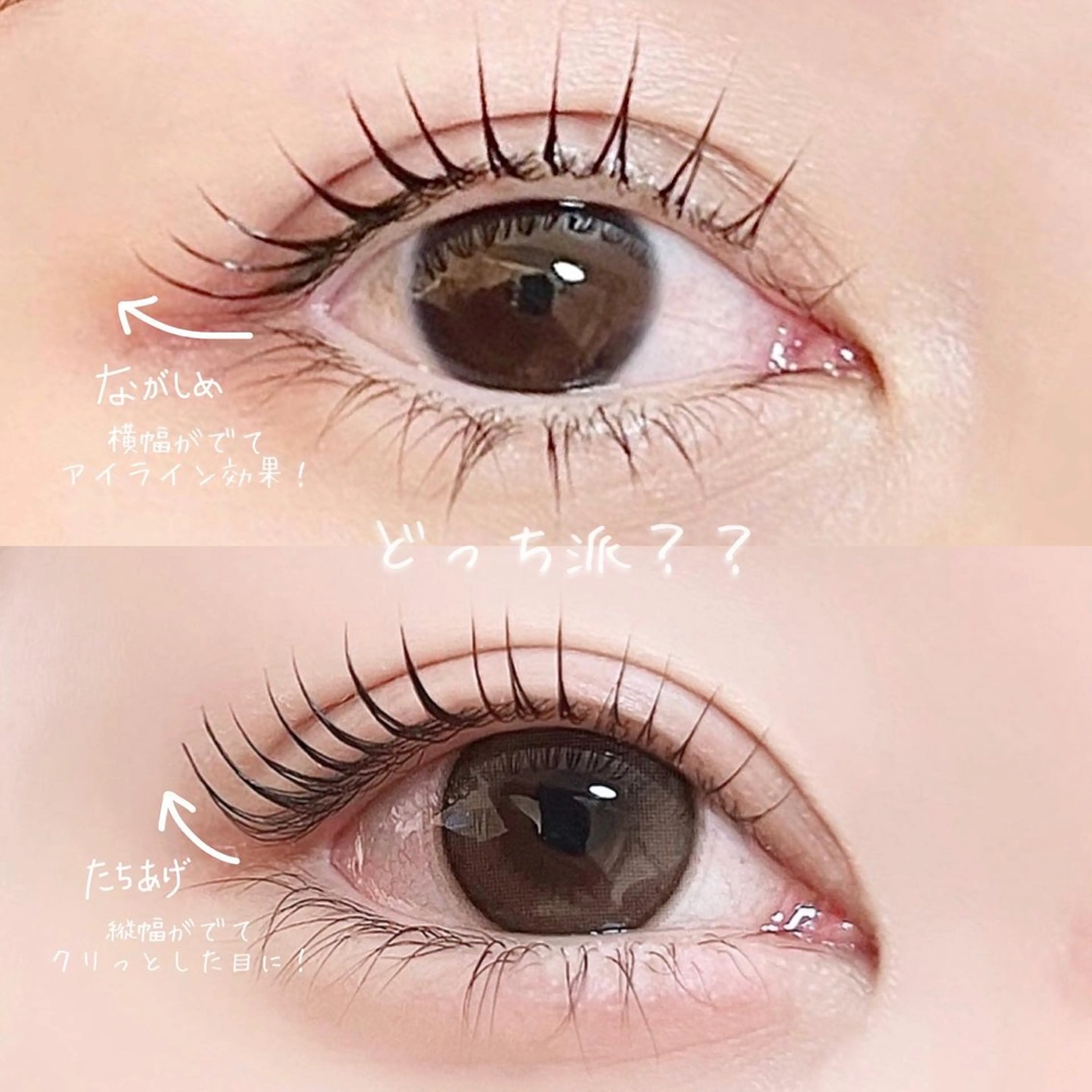 マツエク・マツパ noné所属・アイリスト kanonの眉毛・アイブロウイメージ