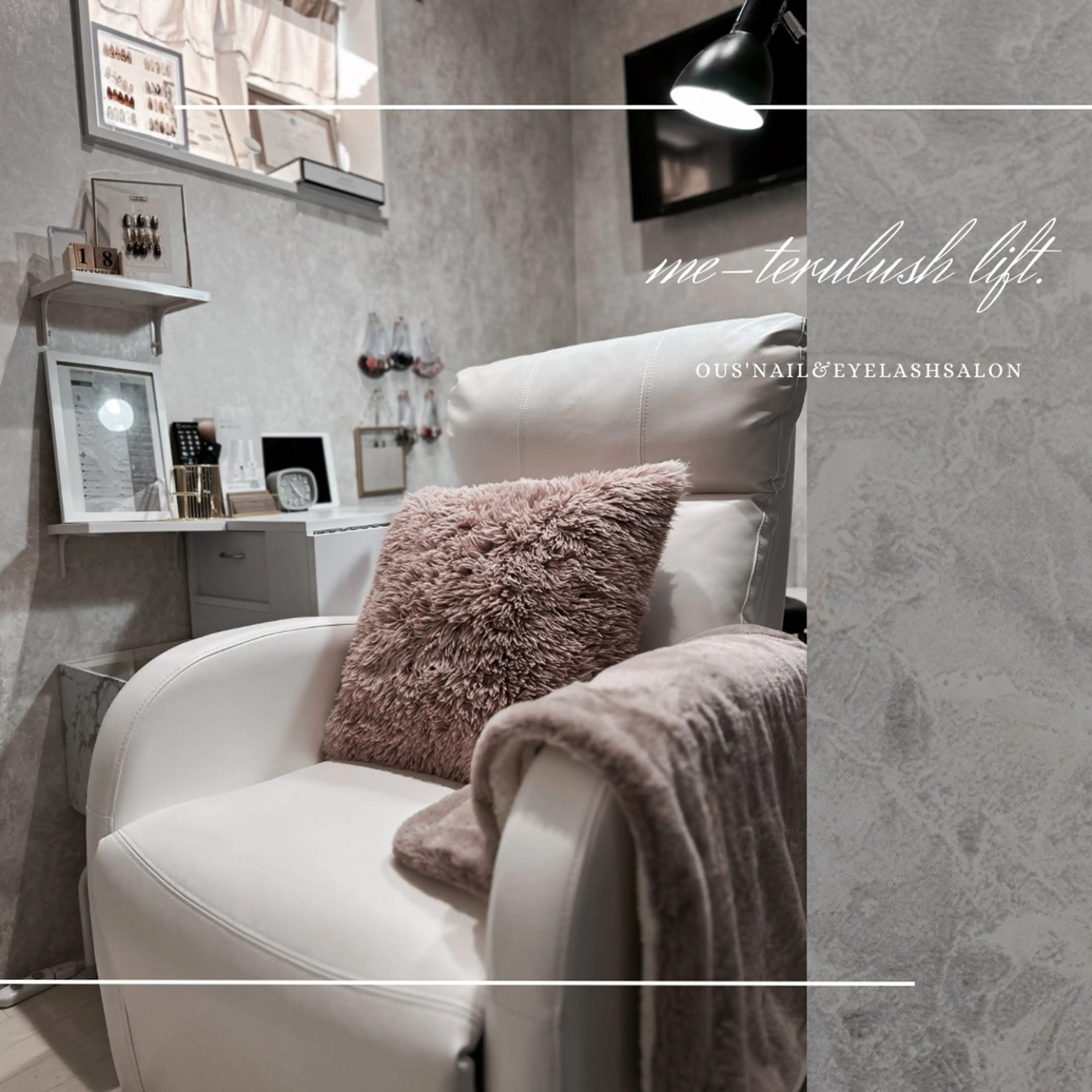 マツエク・マツパ ou's nail salon所属・小林 桜のネイルデザイン