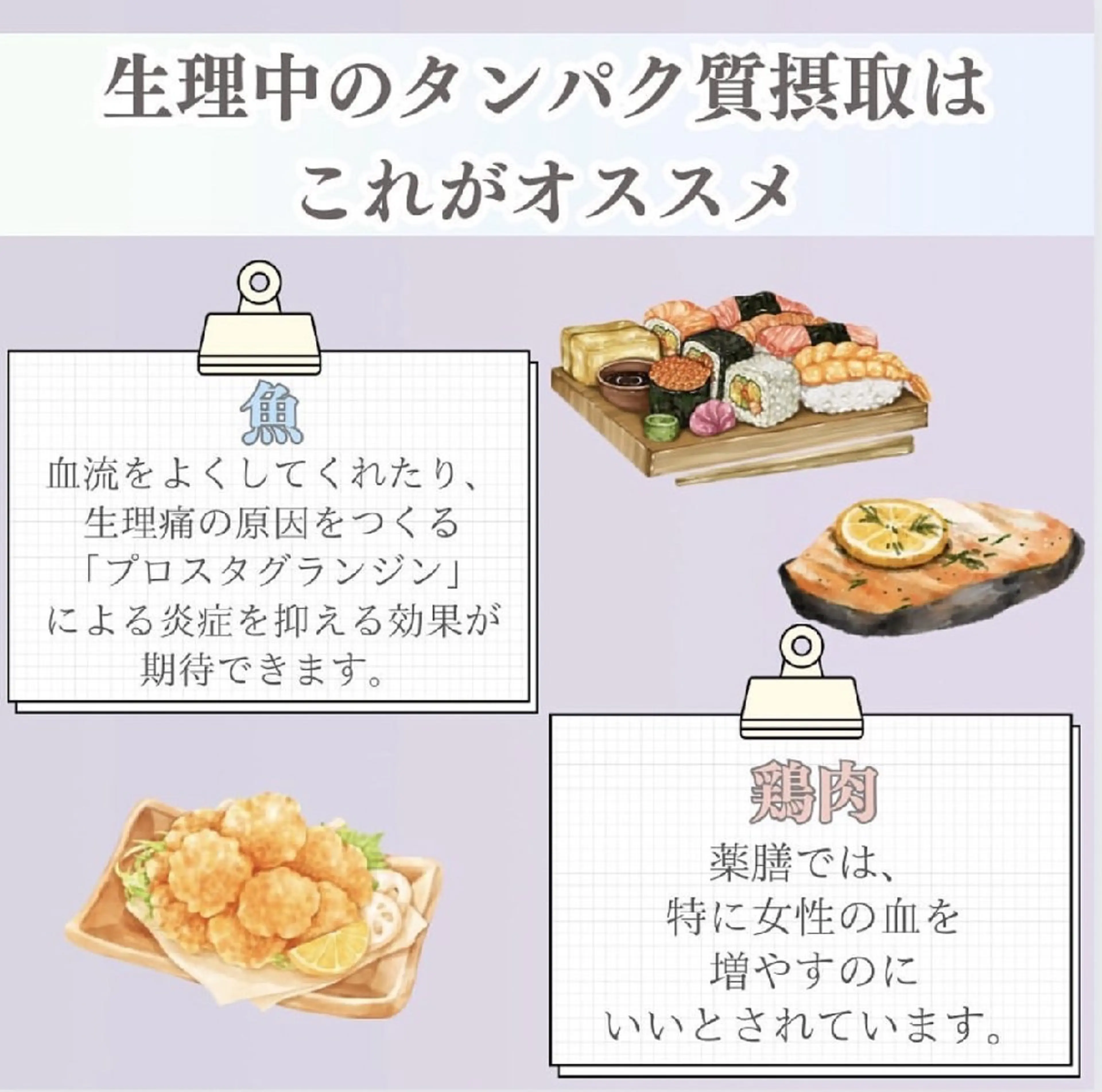 【バスト専門店 】 Kiana のエステ・リラクイメージ