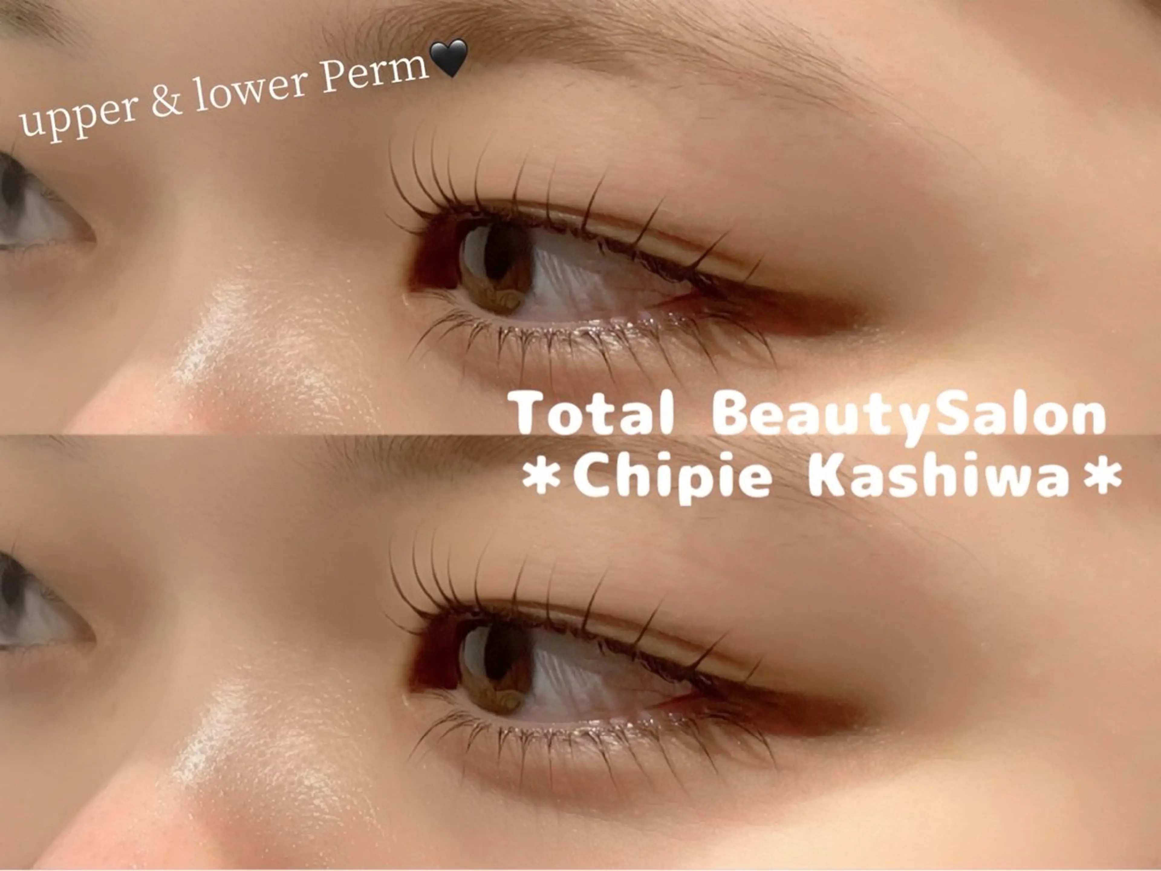 マツエク・マツパ chipie柏 まつもとのマツエク・マツパデザイン