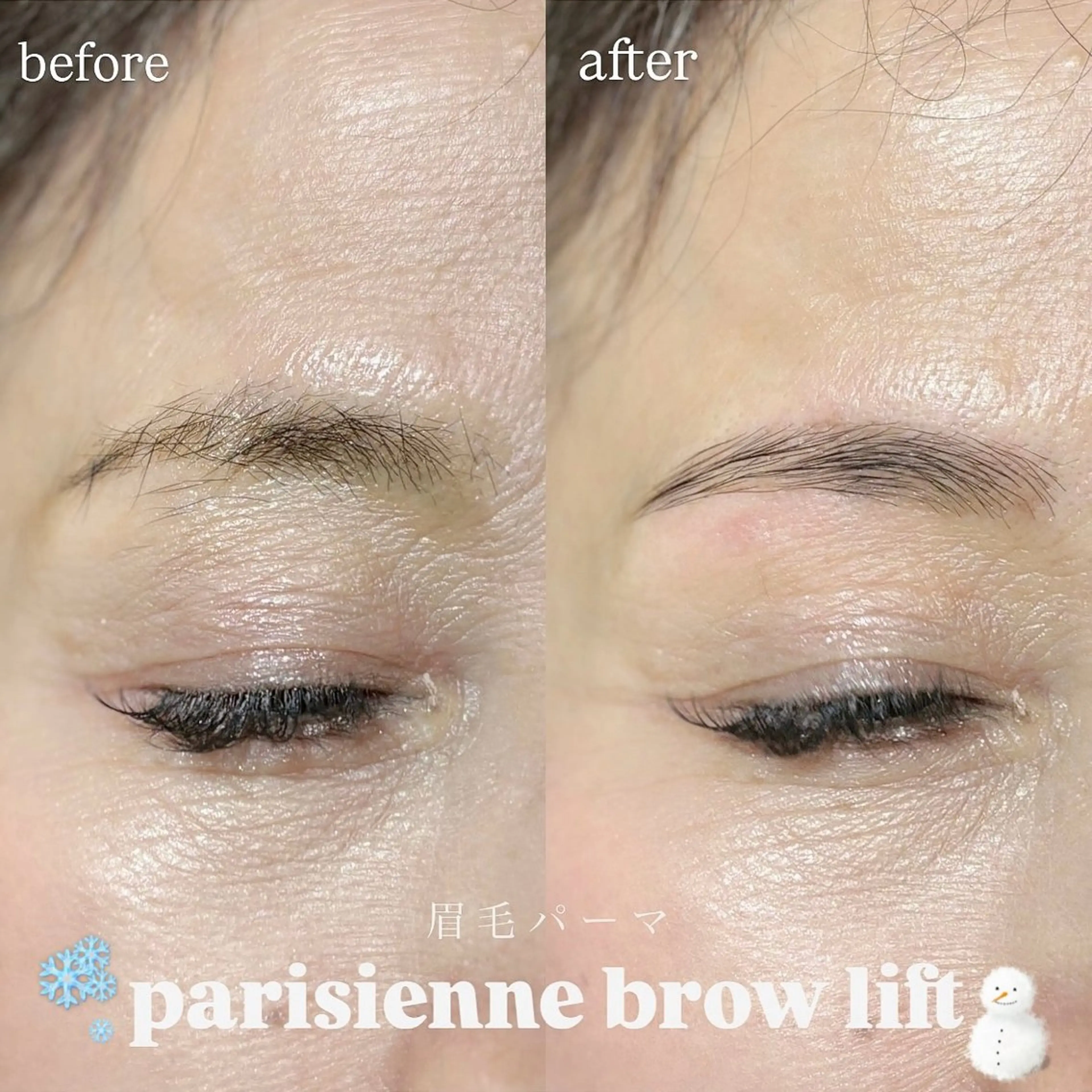 アイブロウ ワックス脱毛 その他(アイブロウ) Veil ayakaのマツエク・マツパデザイン
