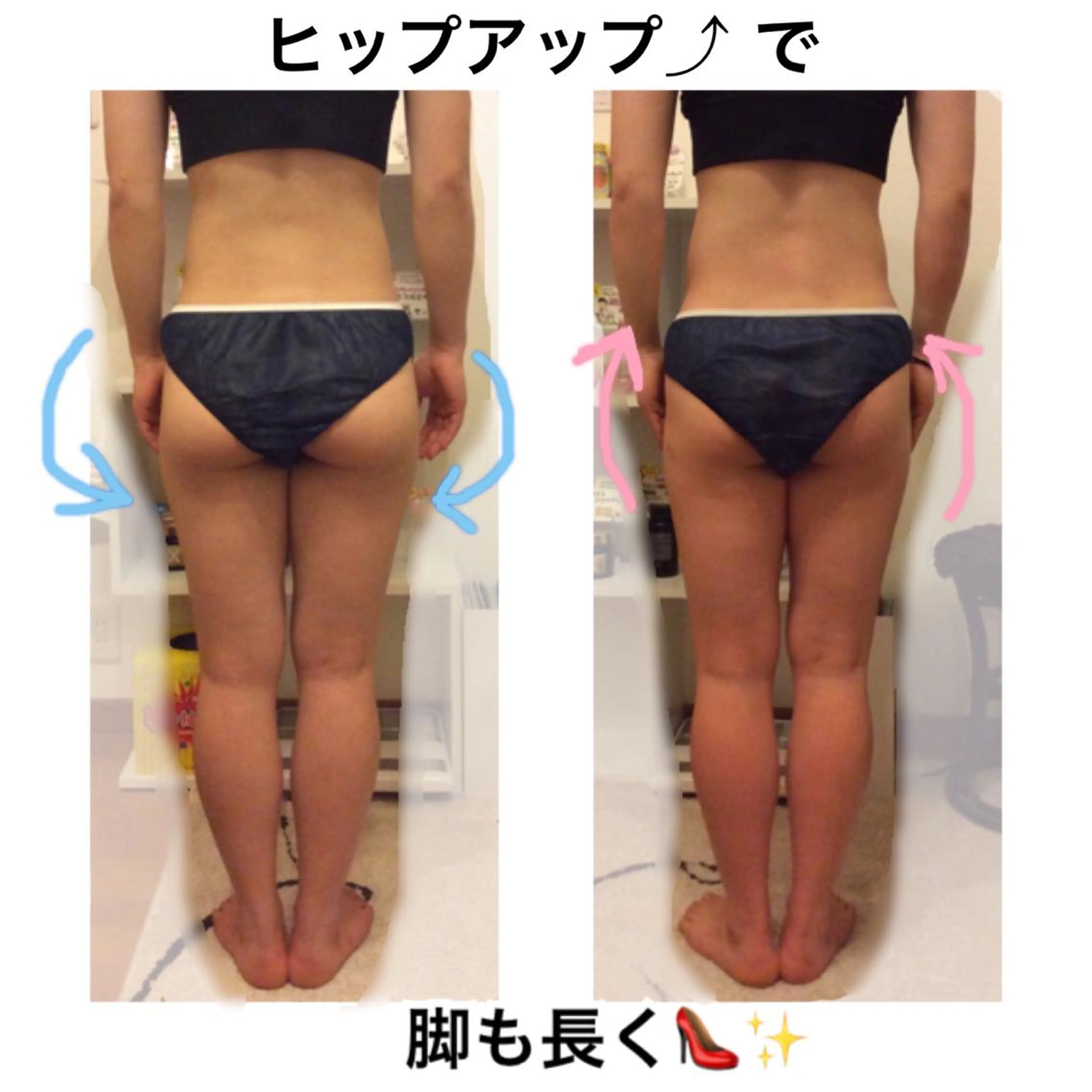 ダイエット・美肌ケア fleurのエステ・リラクイメージ