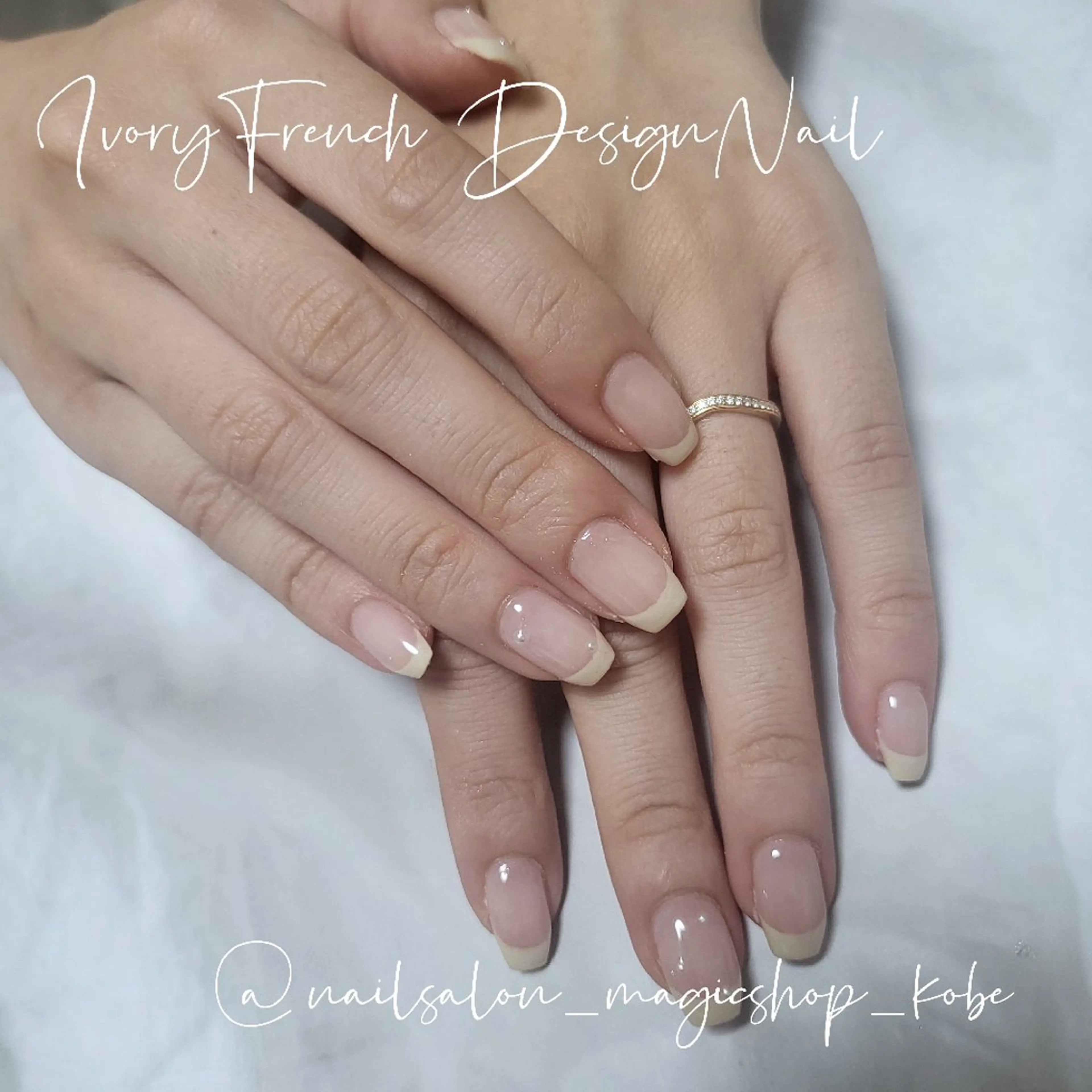 ネイル フレンチネイル ジェルネイル シンプルネイル ソフトジェル ハンドネイル Nailsalon MagicShopのネイルデザイン