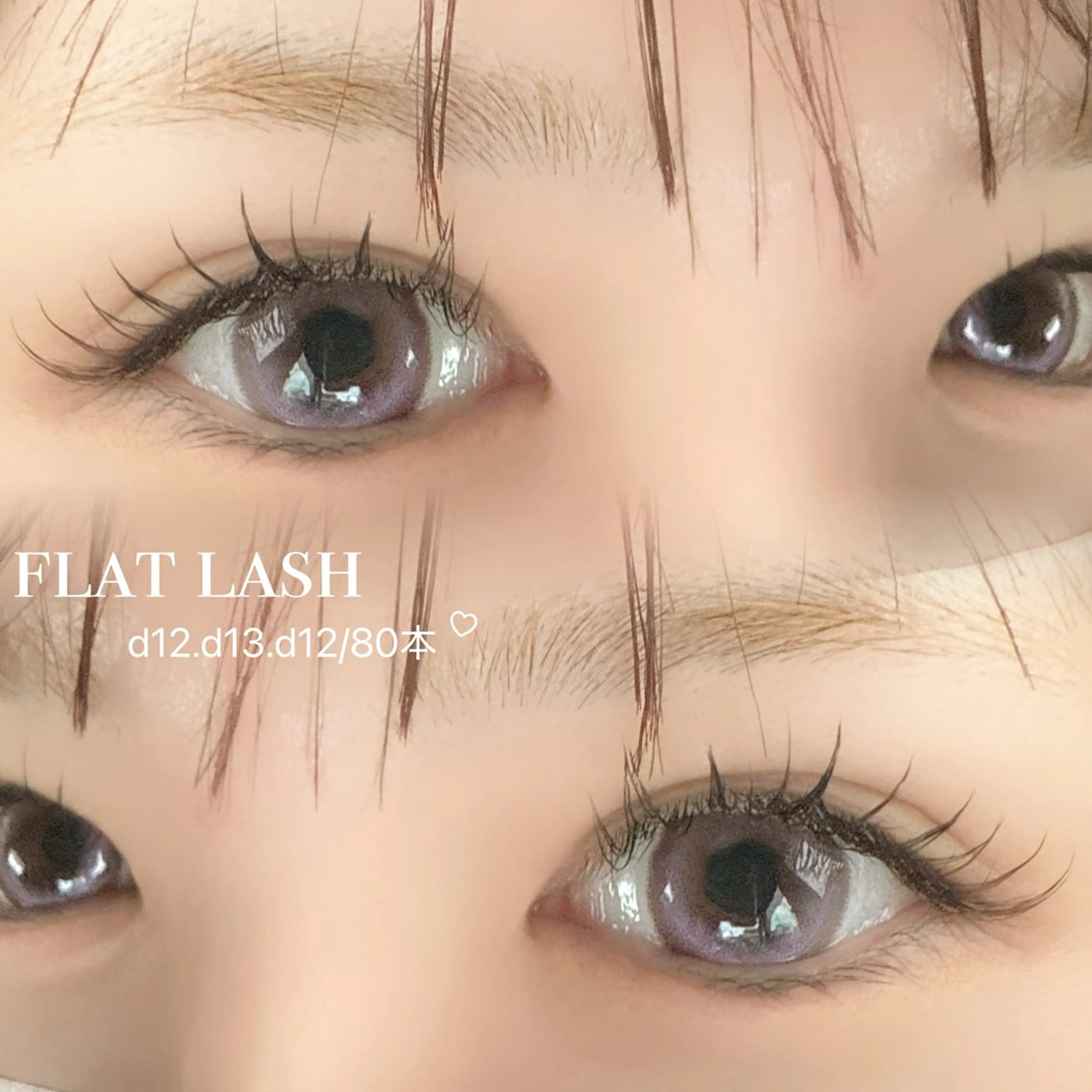 マツエク・マツパ ワンホンマツエク MUSE所属・MUSE Riana🎀のマツエク・マツパデザイン