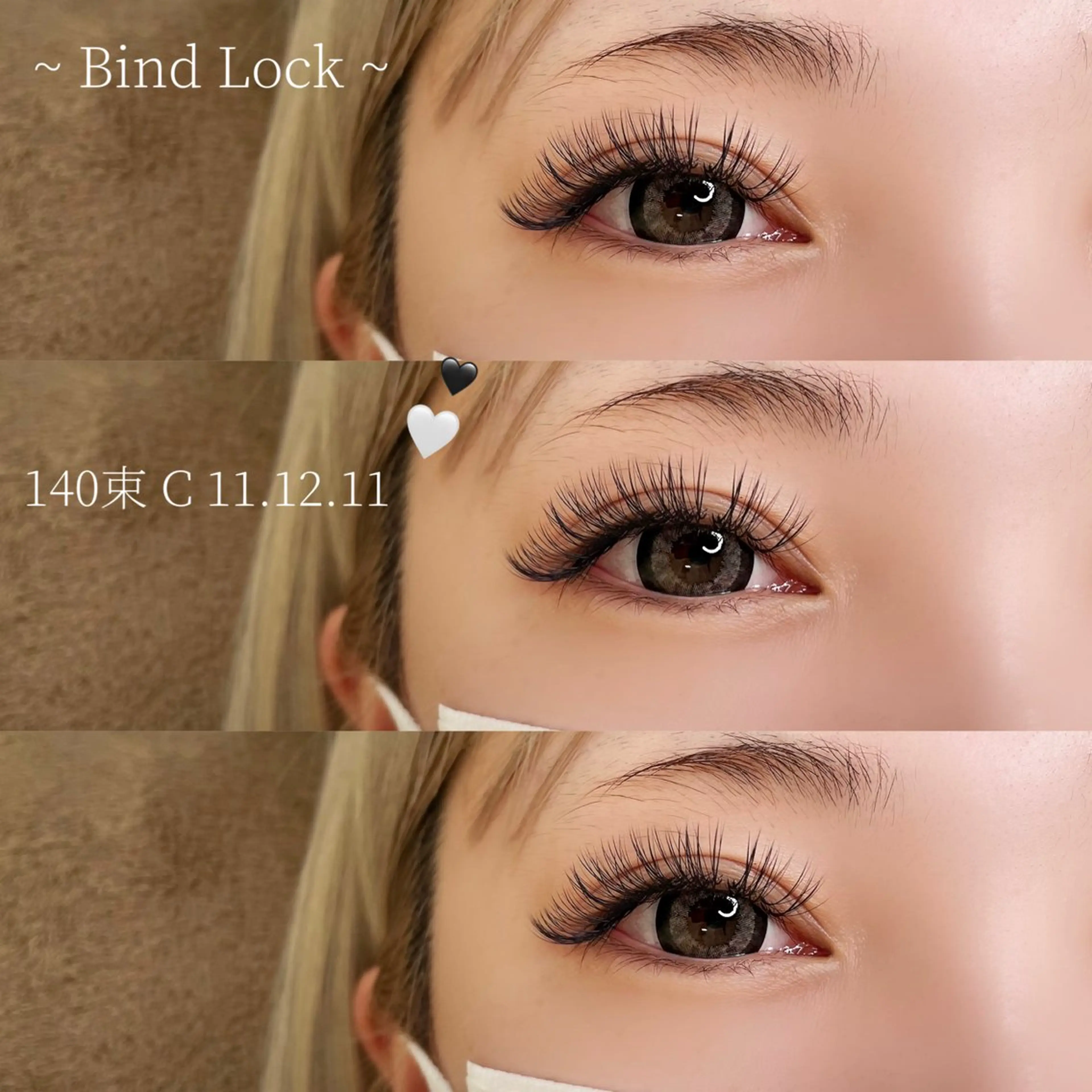 マツエク・マツパ バインドロック y'sbeauty 🎀なかにし🎀のマツエク・マツパデザイン