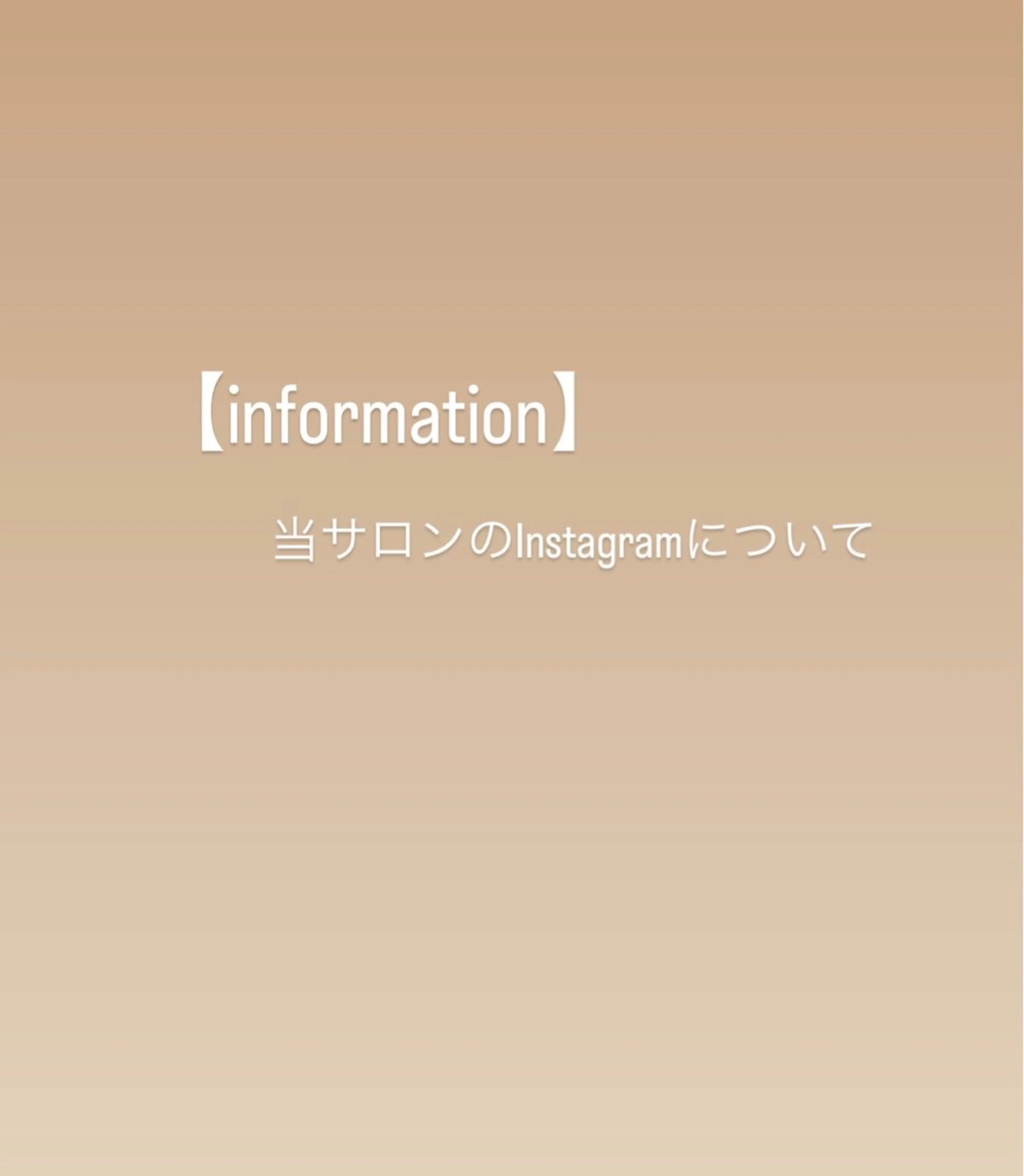 ネイル フルリール 【プライベートサロンのネイルデザイン