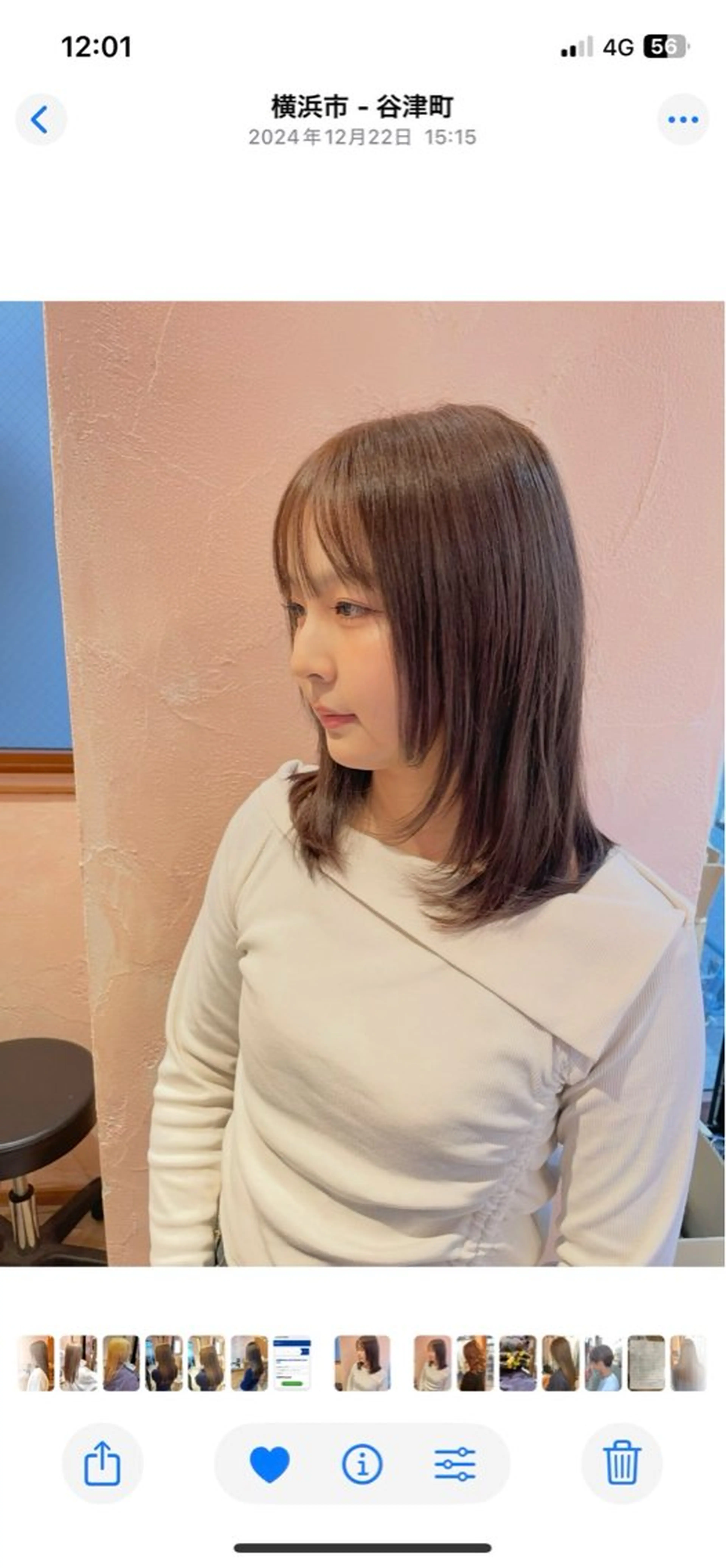 セミロング ️🩵☁️ MICO ️🩵☁️のヘアスタイル