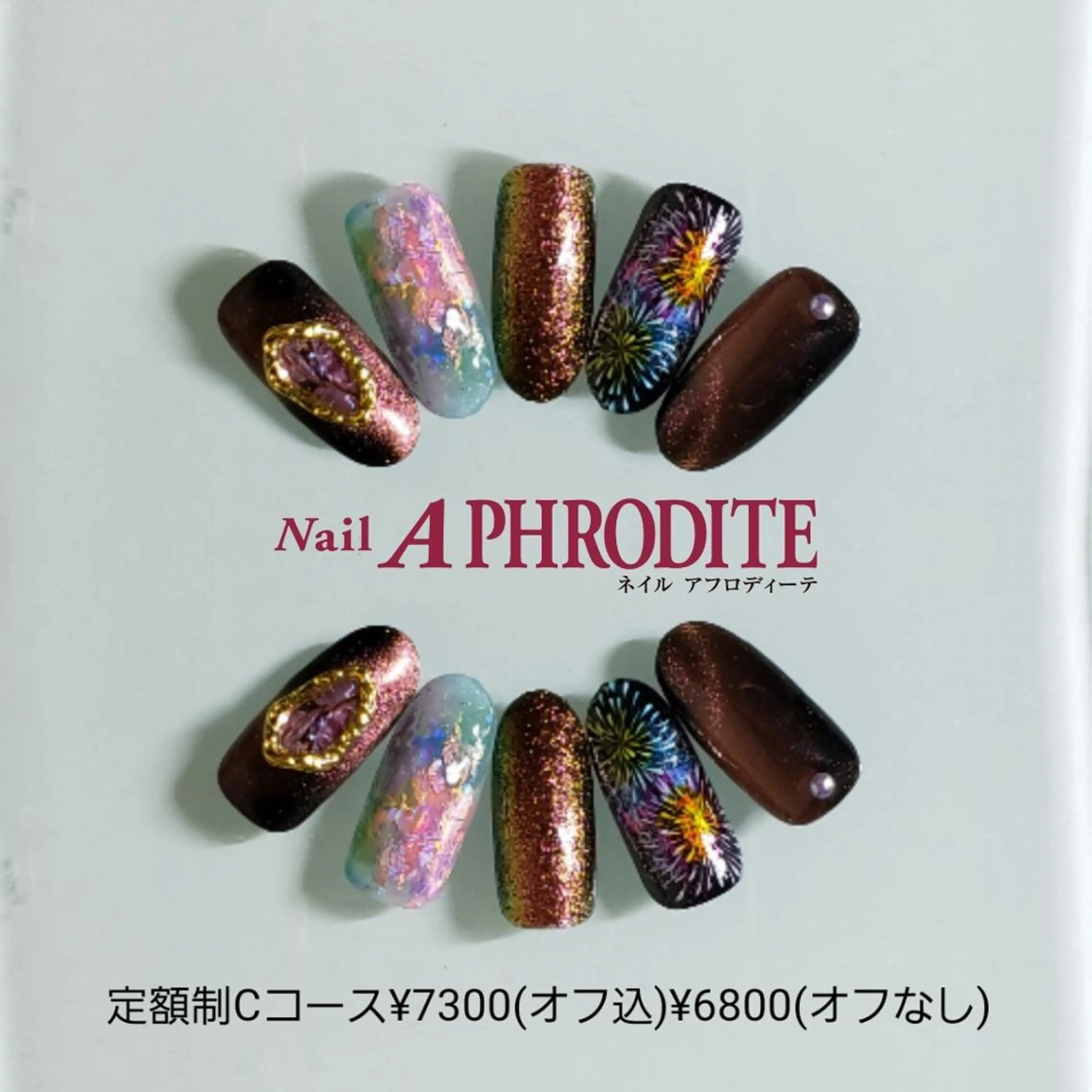 ネイル 持ち込み Nail  Aphroditeのネイルデザイン