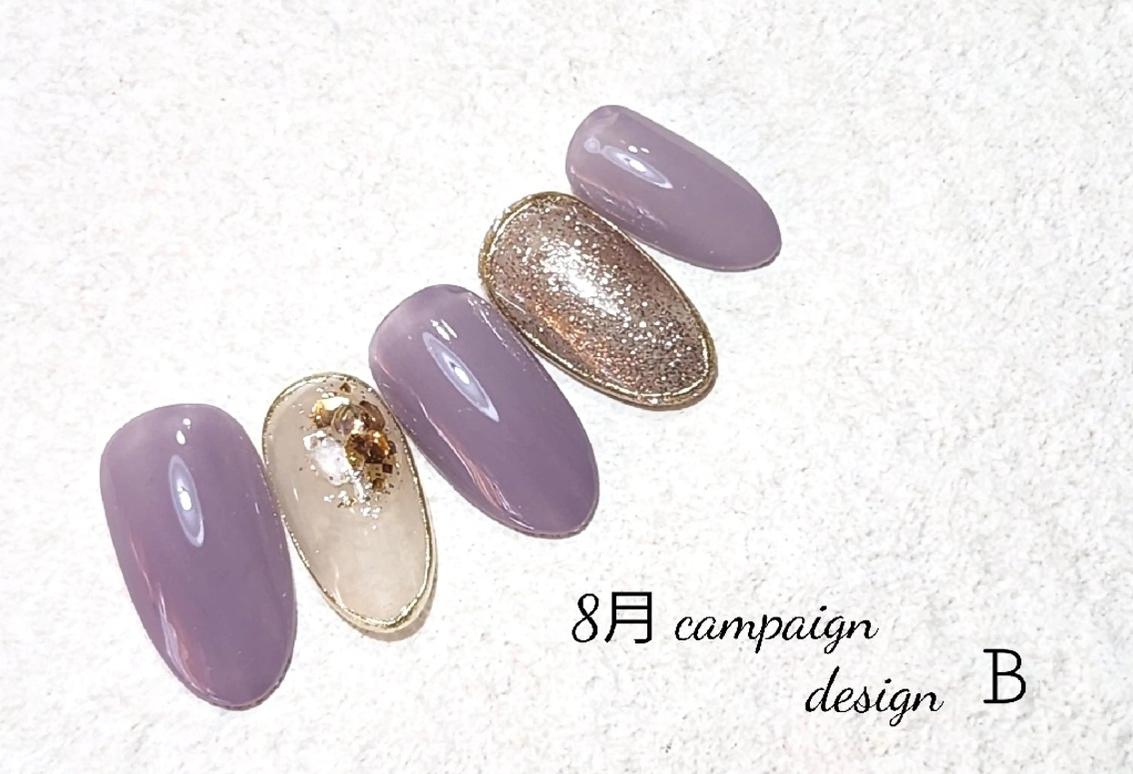 ネイル ブラウン フレンチネイル ガラスフレンチ ラメ(グリッター) ニュアンスネイル   BENNIEのネイルデザイン