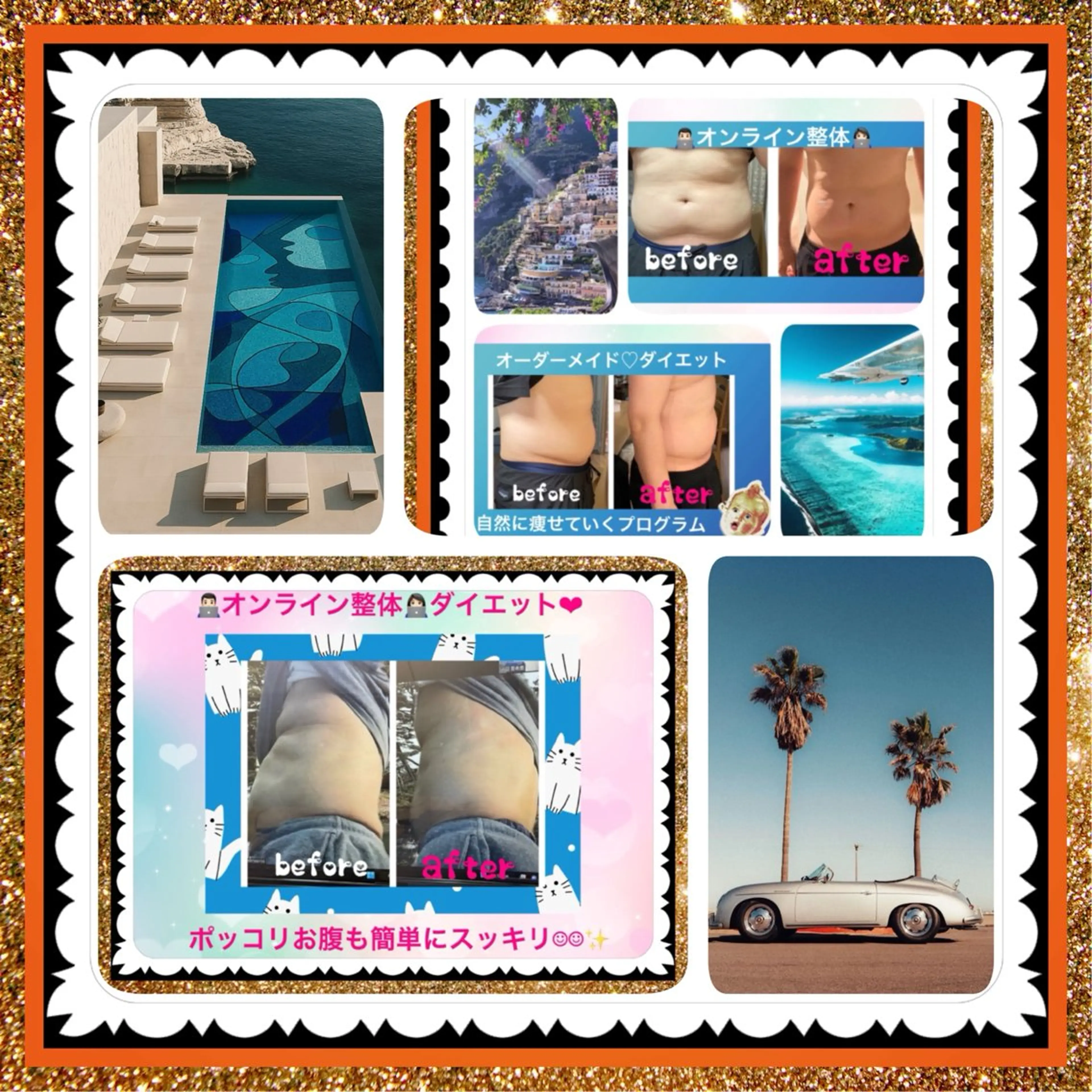 メンズ その他 美容整体サロンMikie所属・小沼 美希恵のその他イメージ