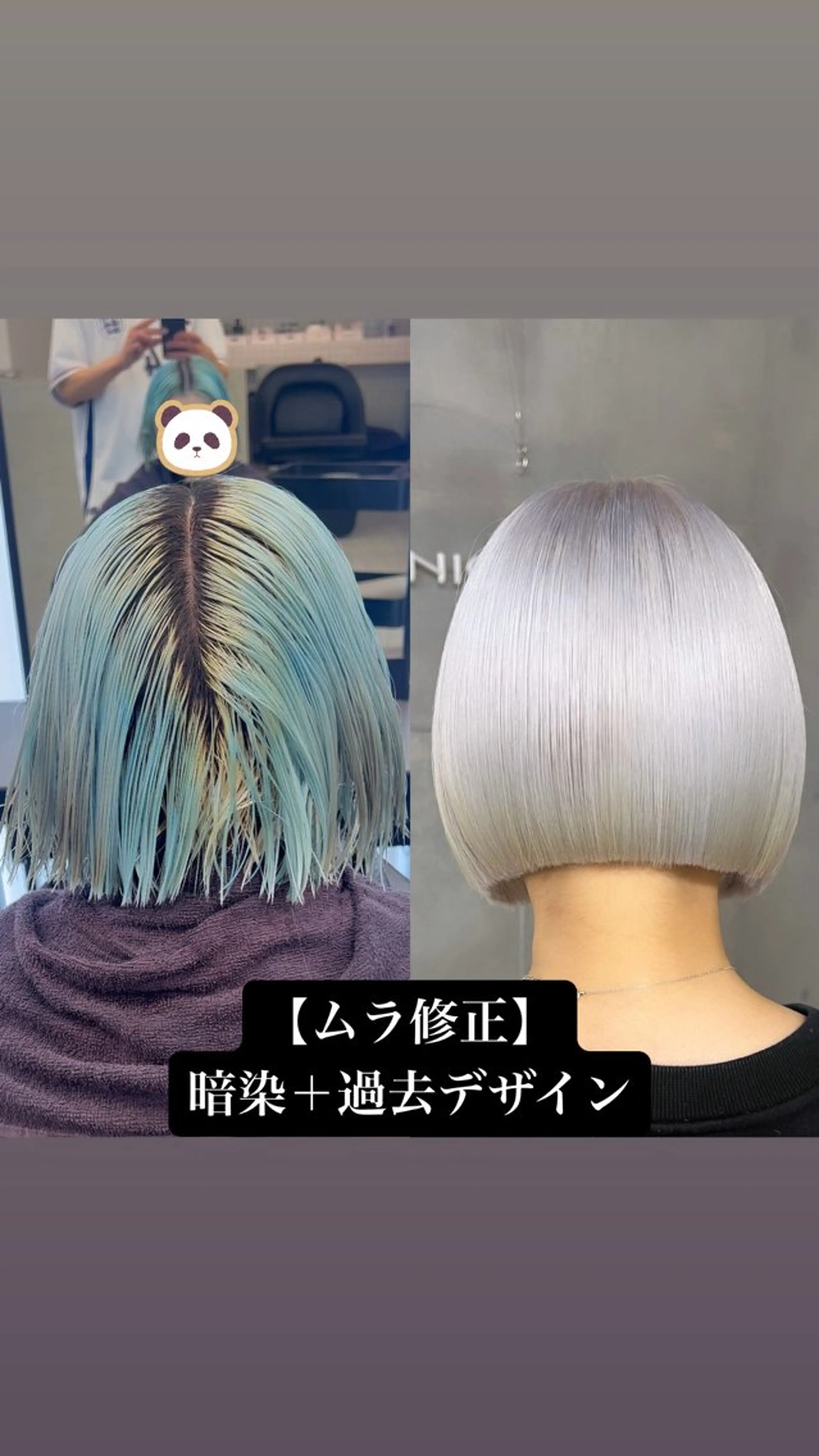 ショート カラー ハイトーン専門美容師 kimutaのヘアスタイル