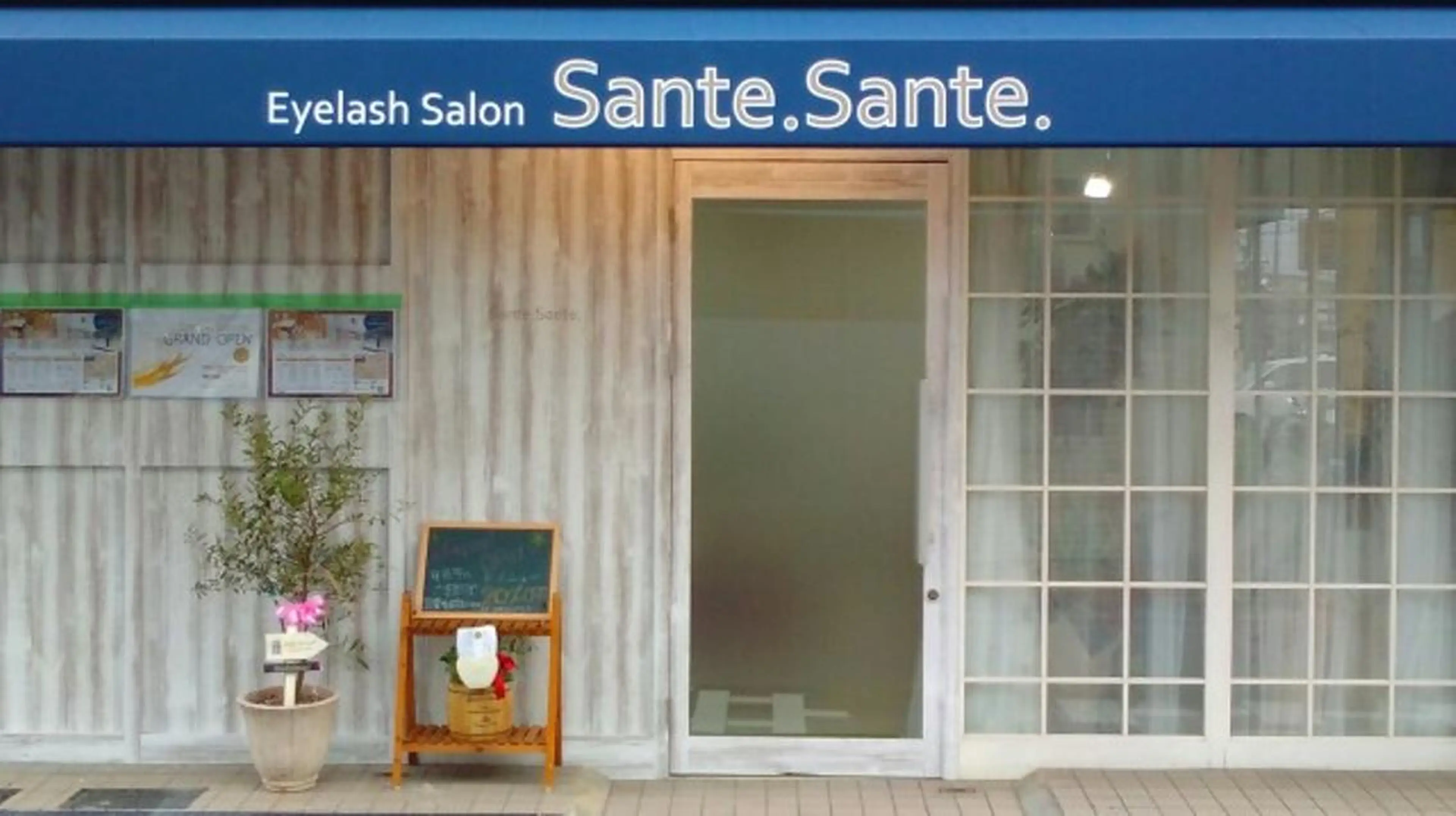 マツエク・マツパ Sante. Sante.所属・田中 真澄美のエステ・リラクイメージ