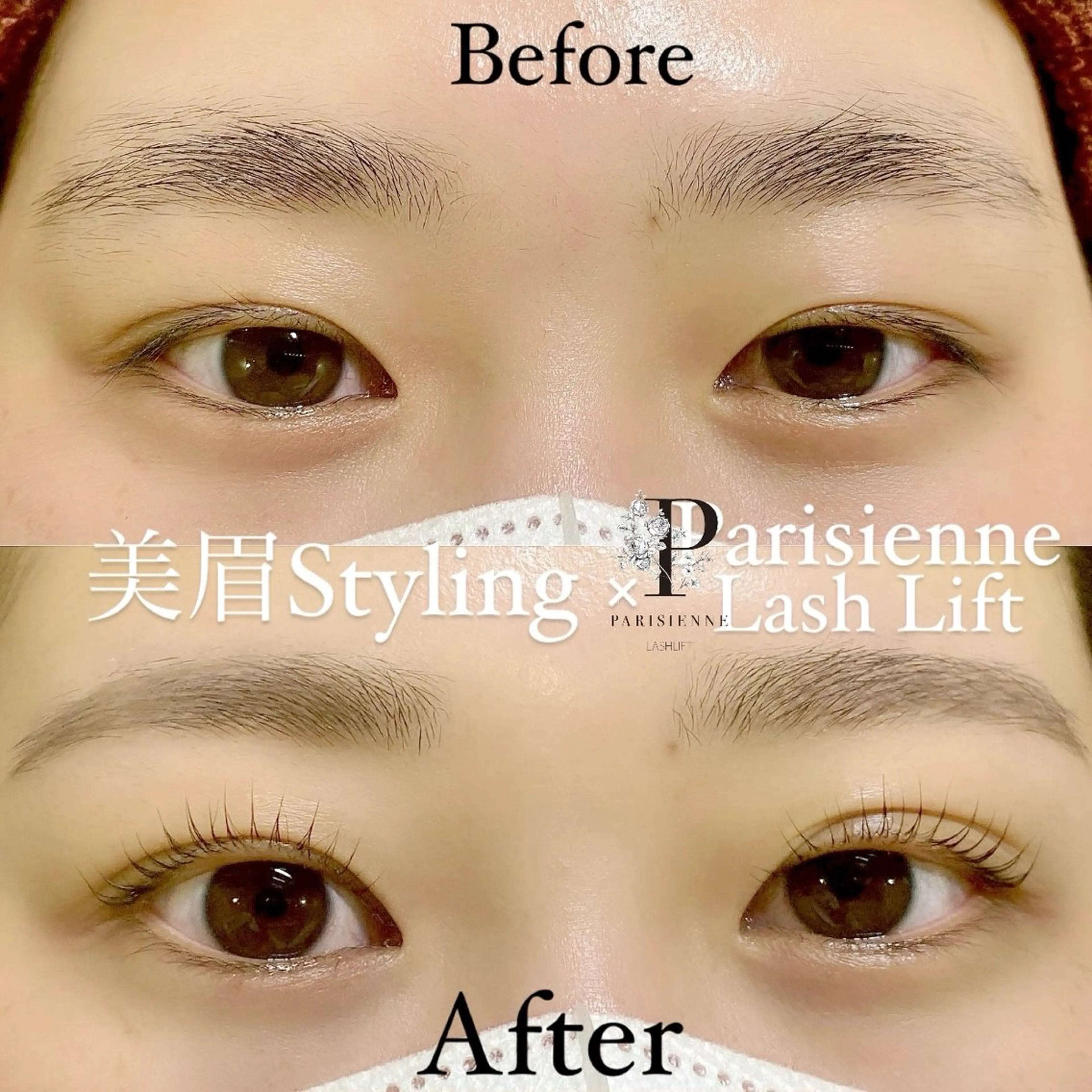 マツエク・マツパ パリジェンヌラッシュリフト Eyelash 🎀 𝐀𝐲𝐮𝐦𝐢のマツエク・マツパデザイン