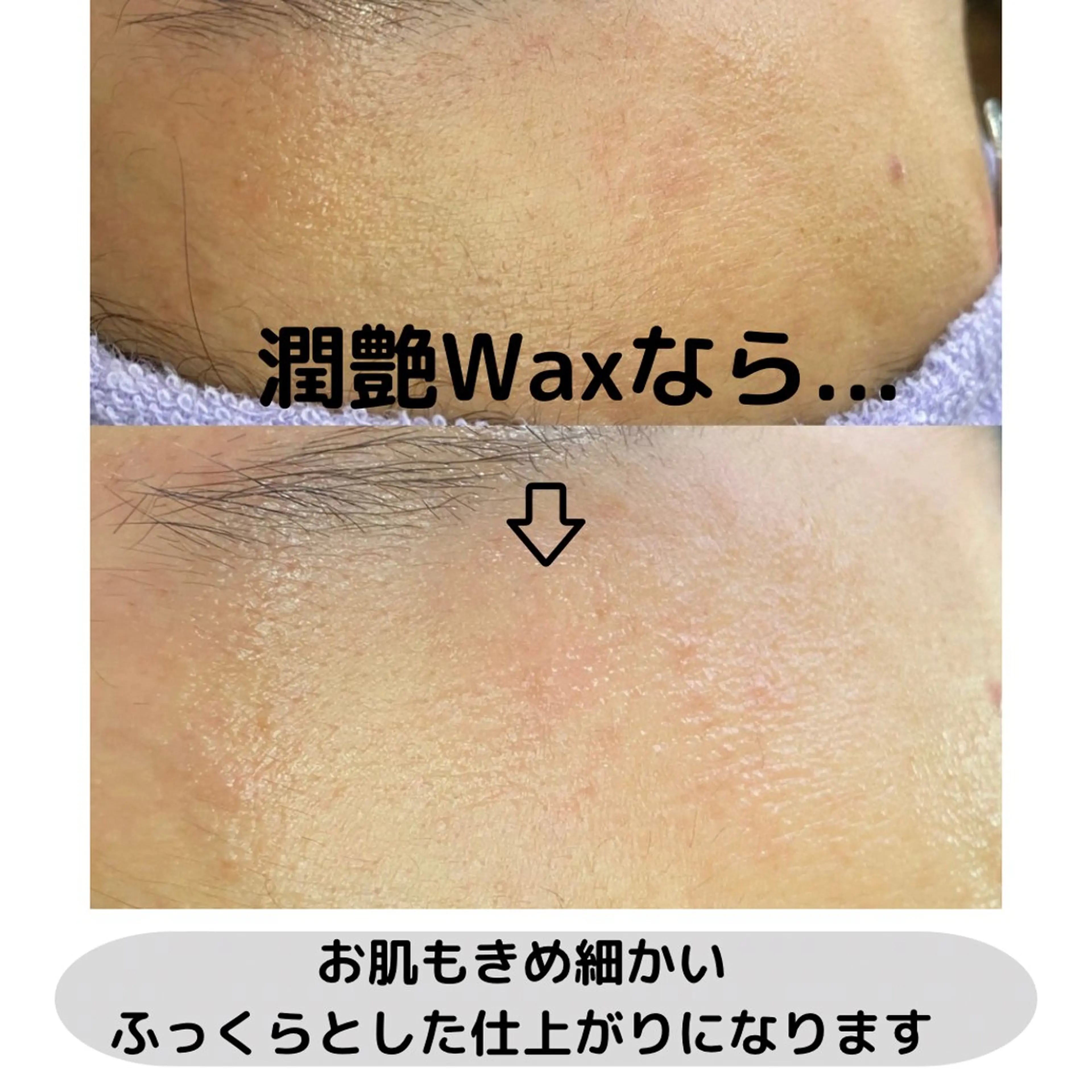 エステ デコパーツが得意♪ ネイル/眉毛/エステの眉毛・アイブロウイメージ