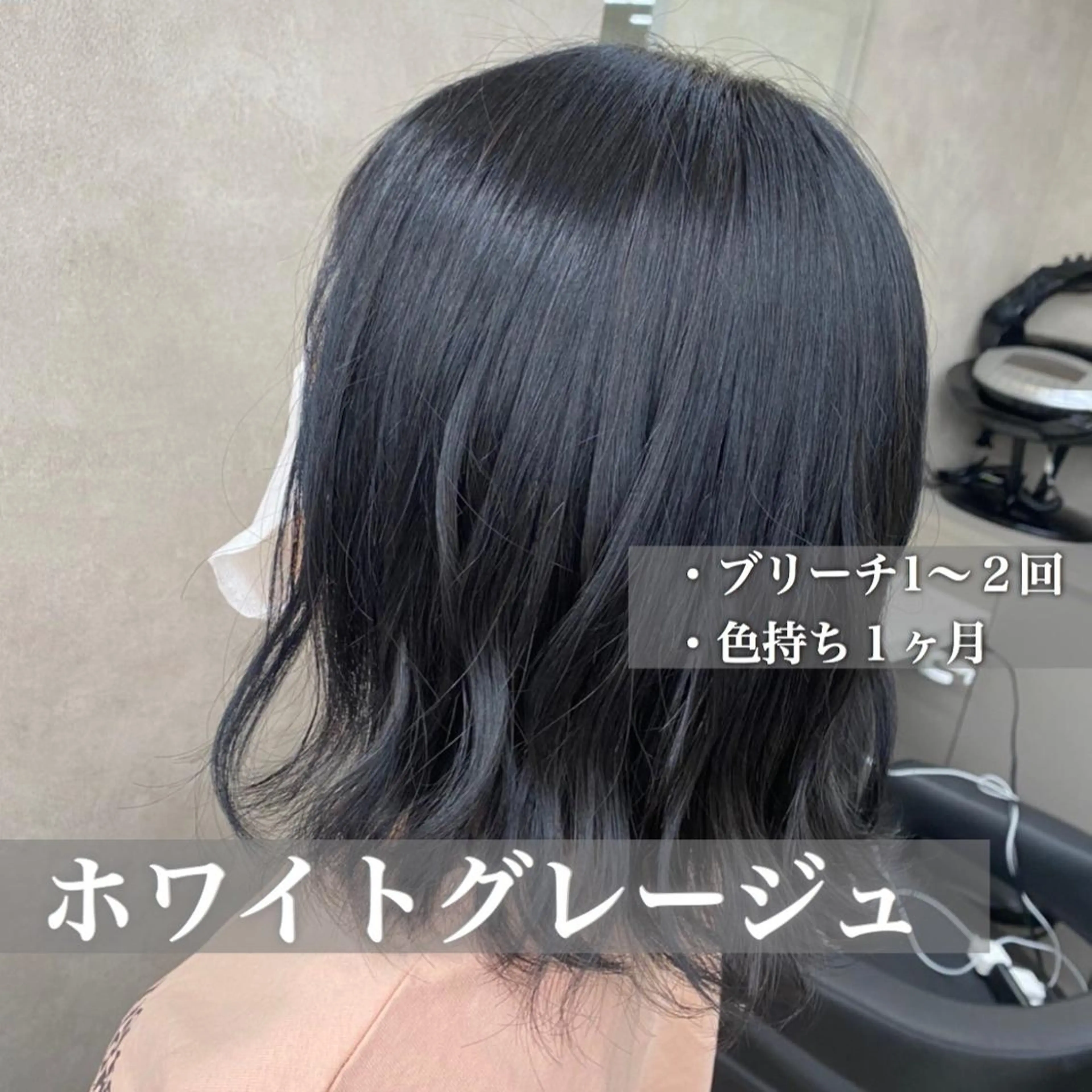 ミディアム カラー ヘアアレンジ メンズ特化 水口湧太のヘアスタイル