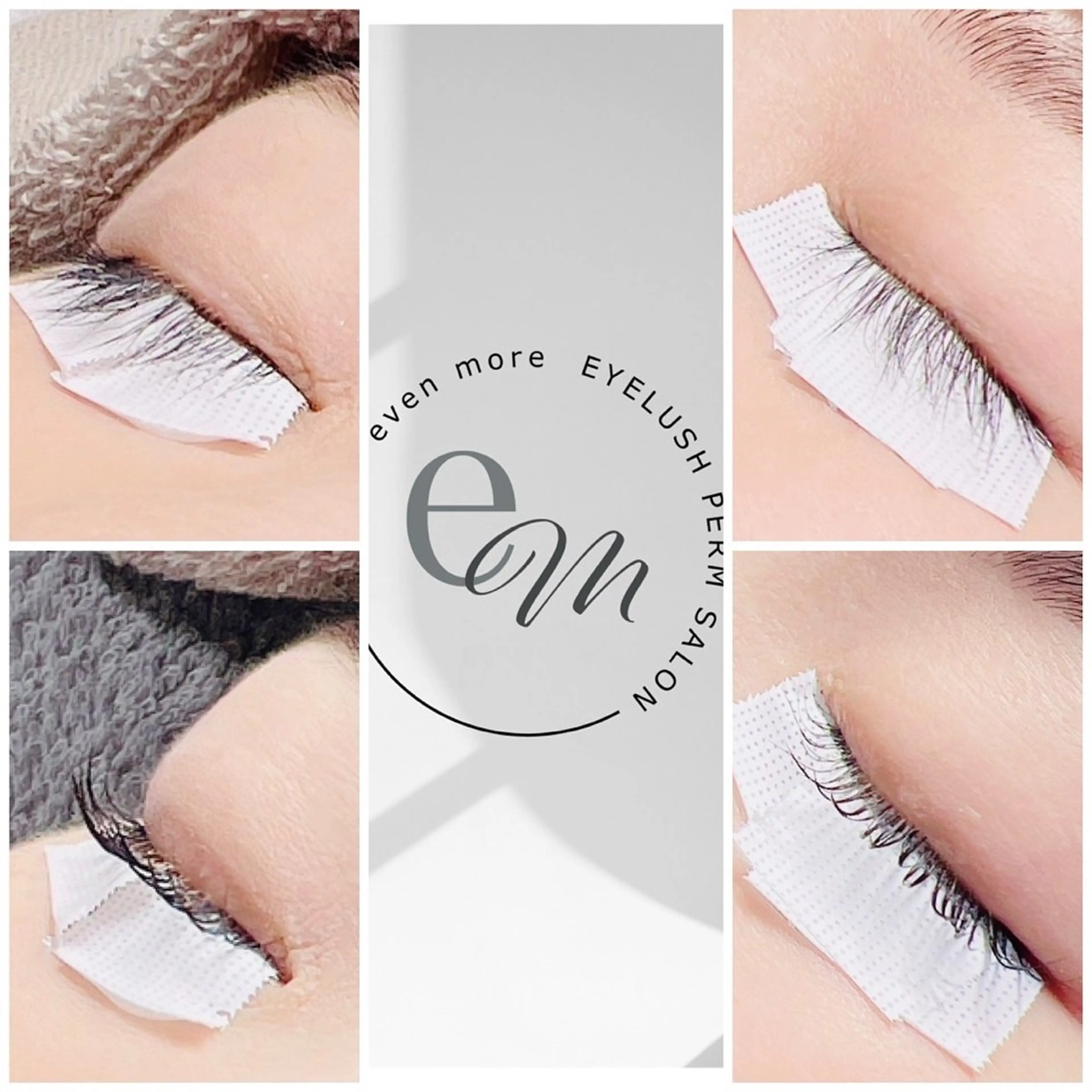 まつげパーマ&エグータム美容液お渡しの写真