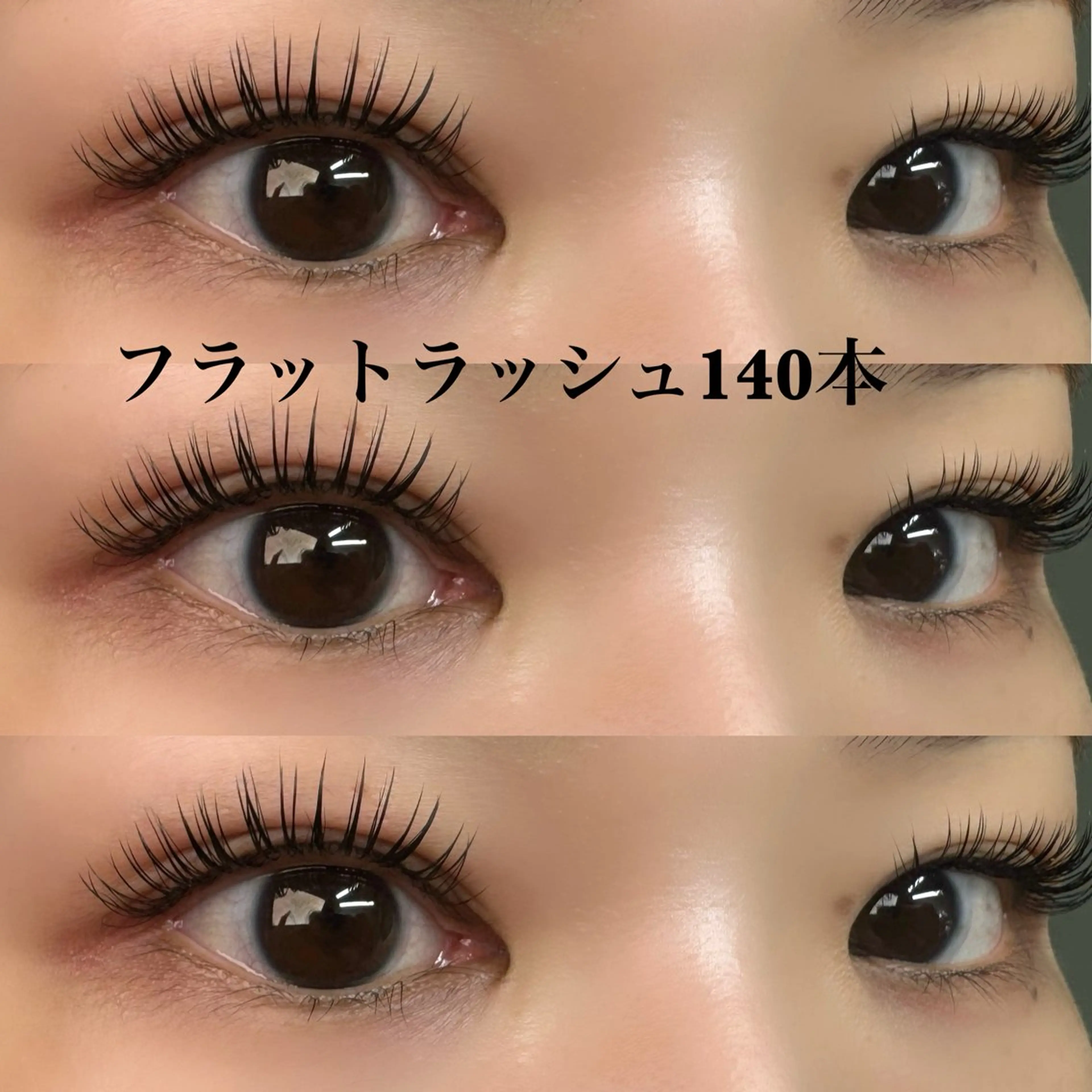 マツエク・マツパ Ray所属・saki ❥のマツエク・マツパデザイン