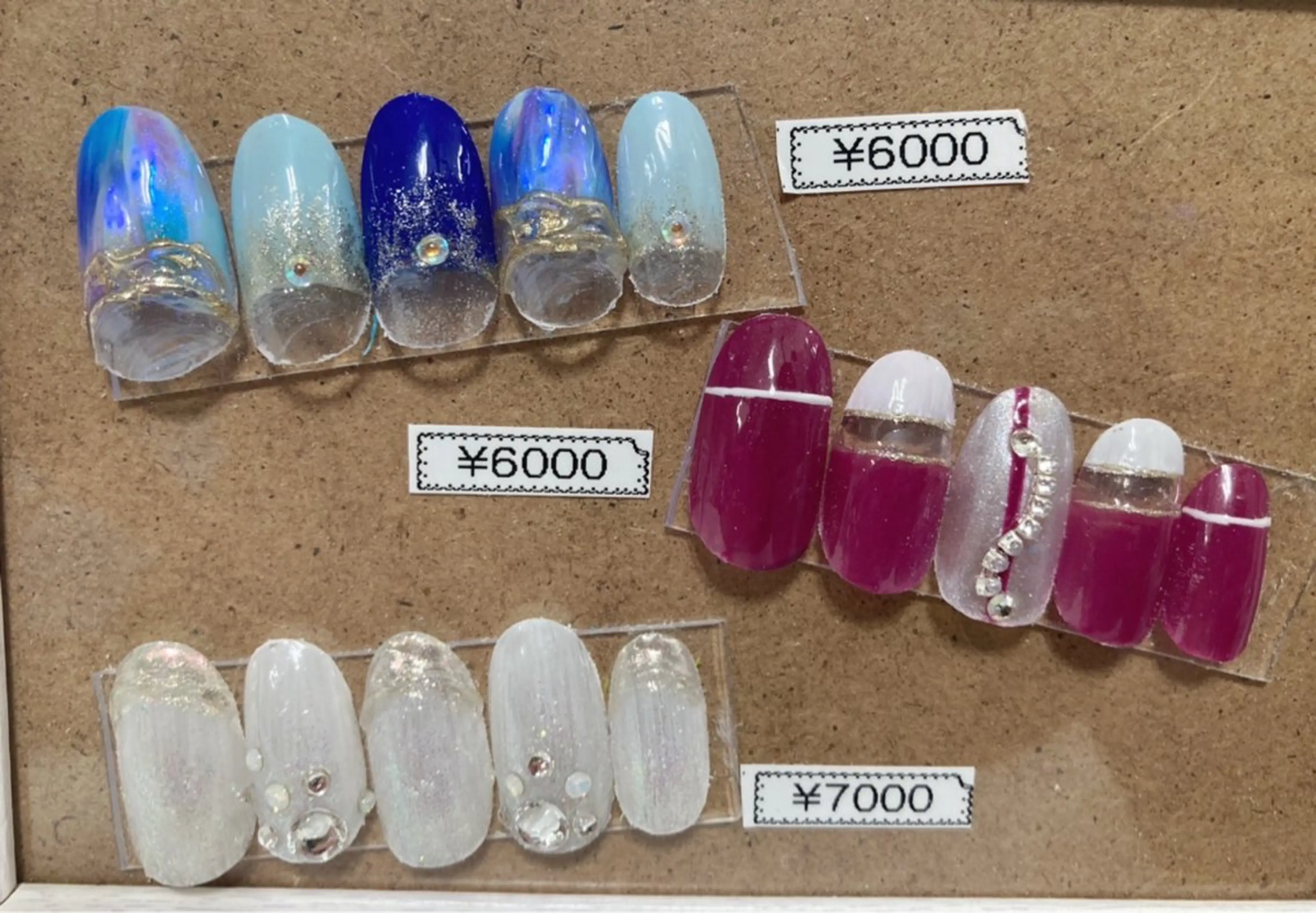 ネイル ANGEL NAIL所属・RE:BORN 大阪四條畷市のエステ・リラクイメージ