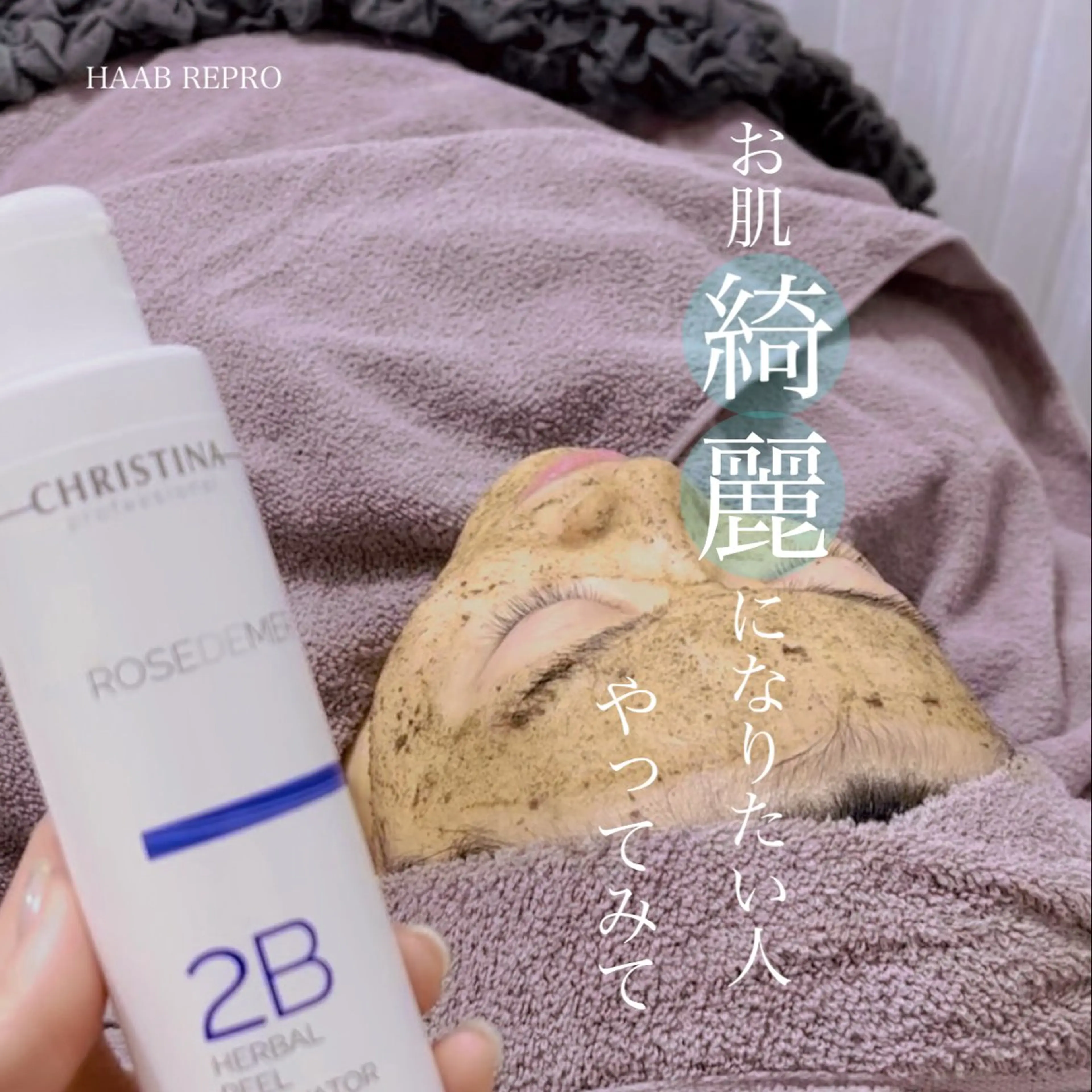 1ヶ月後も半分残る 高持続LEDエクステのマツエク・マツパデザイン