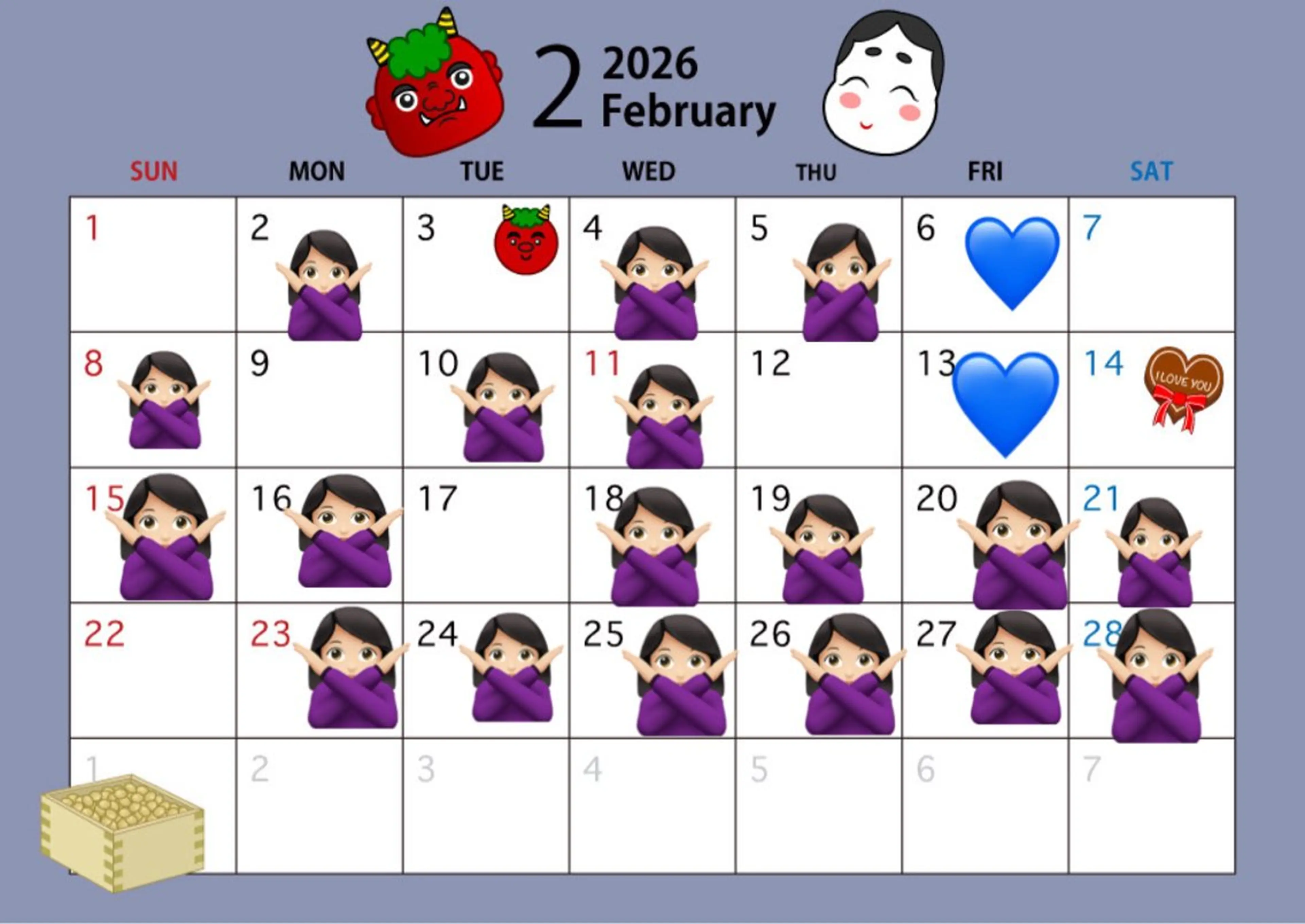 ミディアム カラー ハイライトカラー ハイライト 縮毛矯正 西村 佳凜のヘアスタイル