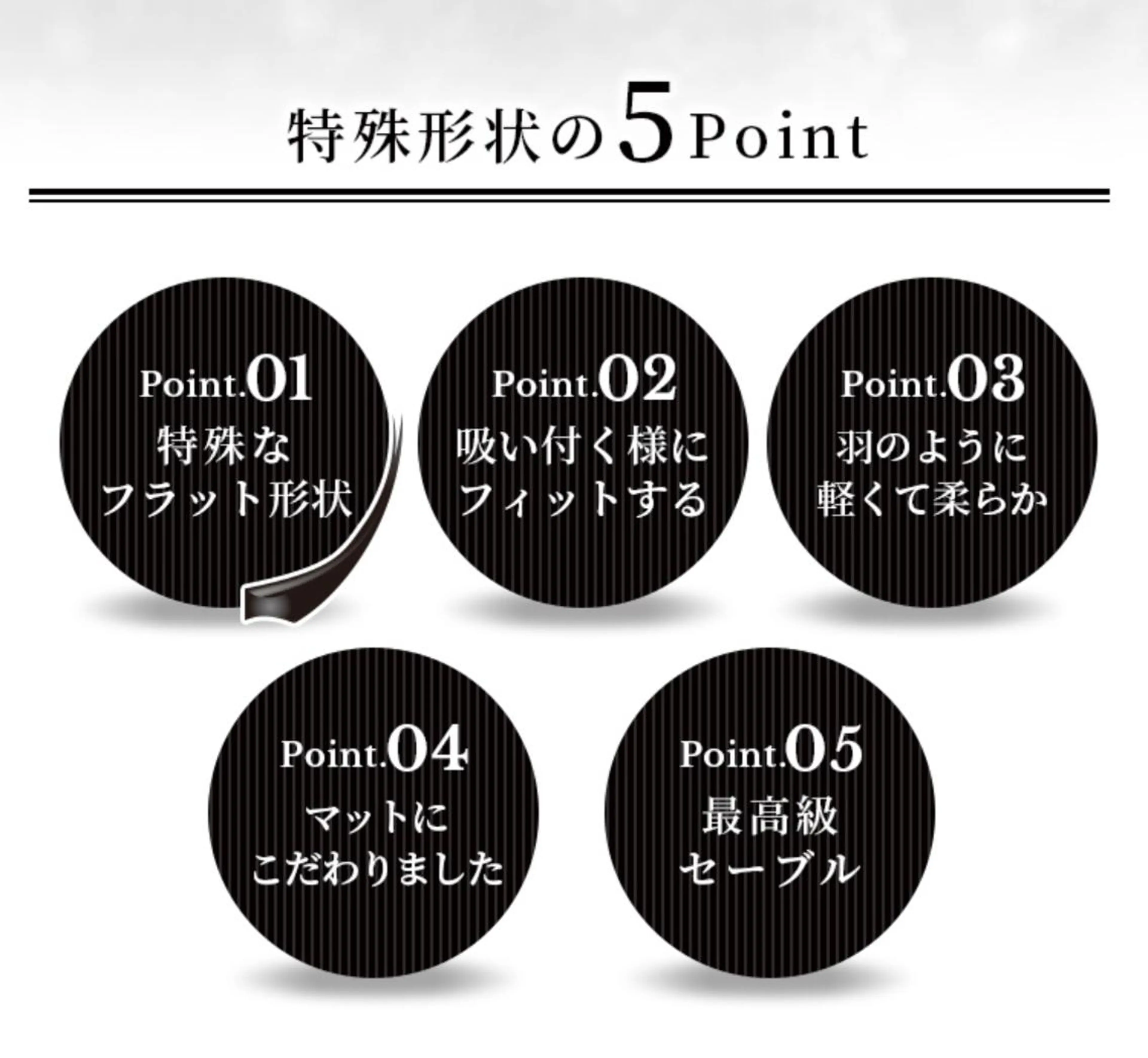 マツエク・マツパ KITTY 立川のネイルデザイン