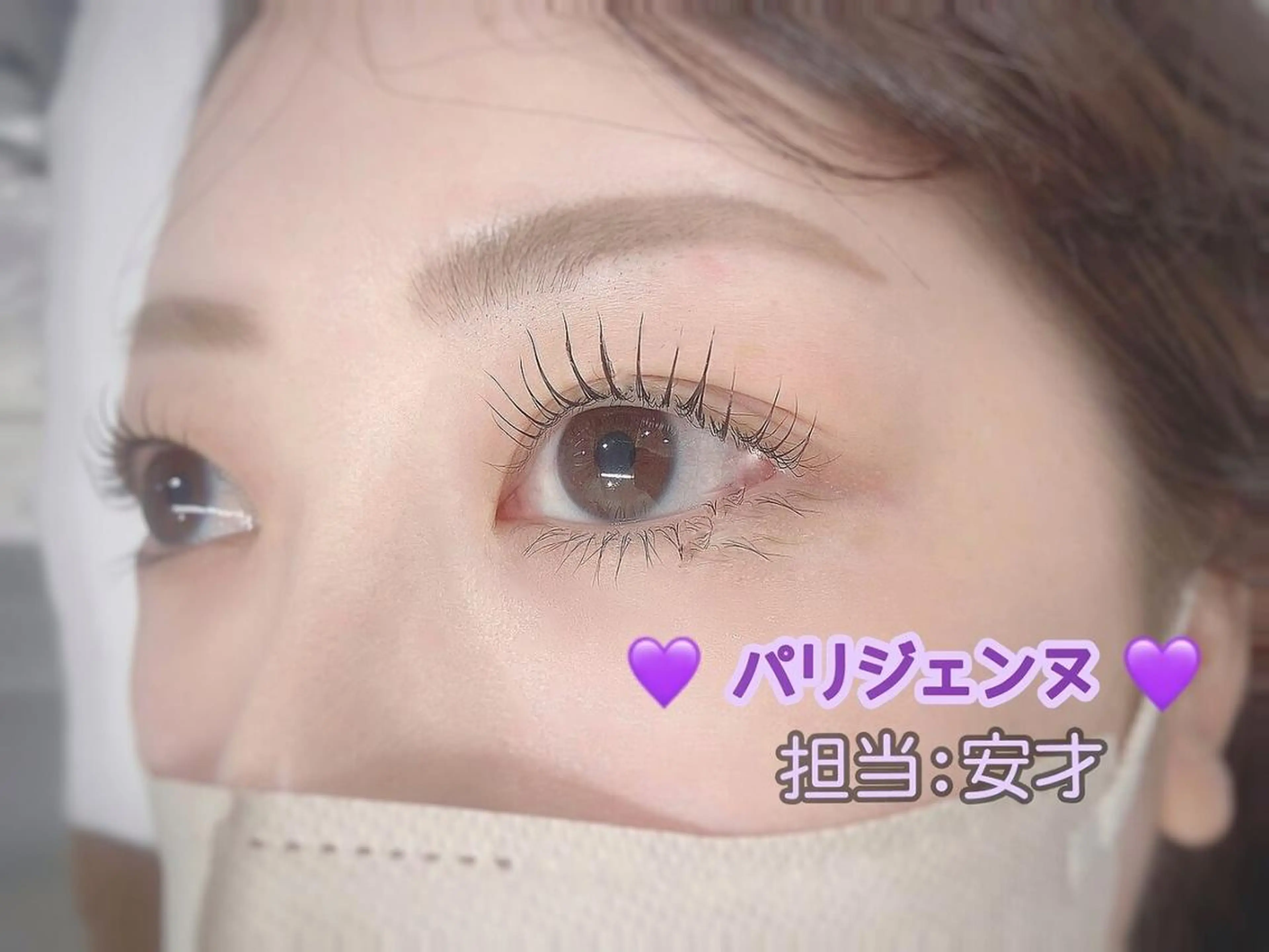 マツエク・マツパ プラスアイ 蒲田西口店のマツエク・マツパデザイン