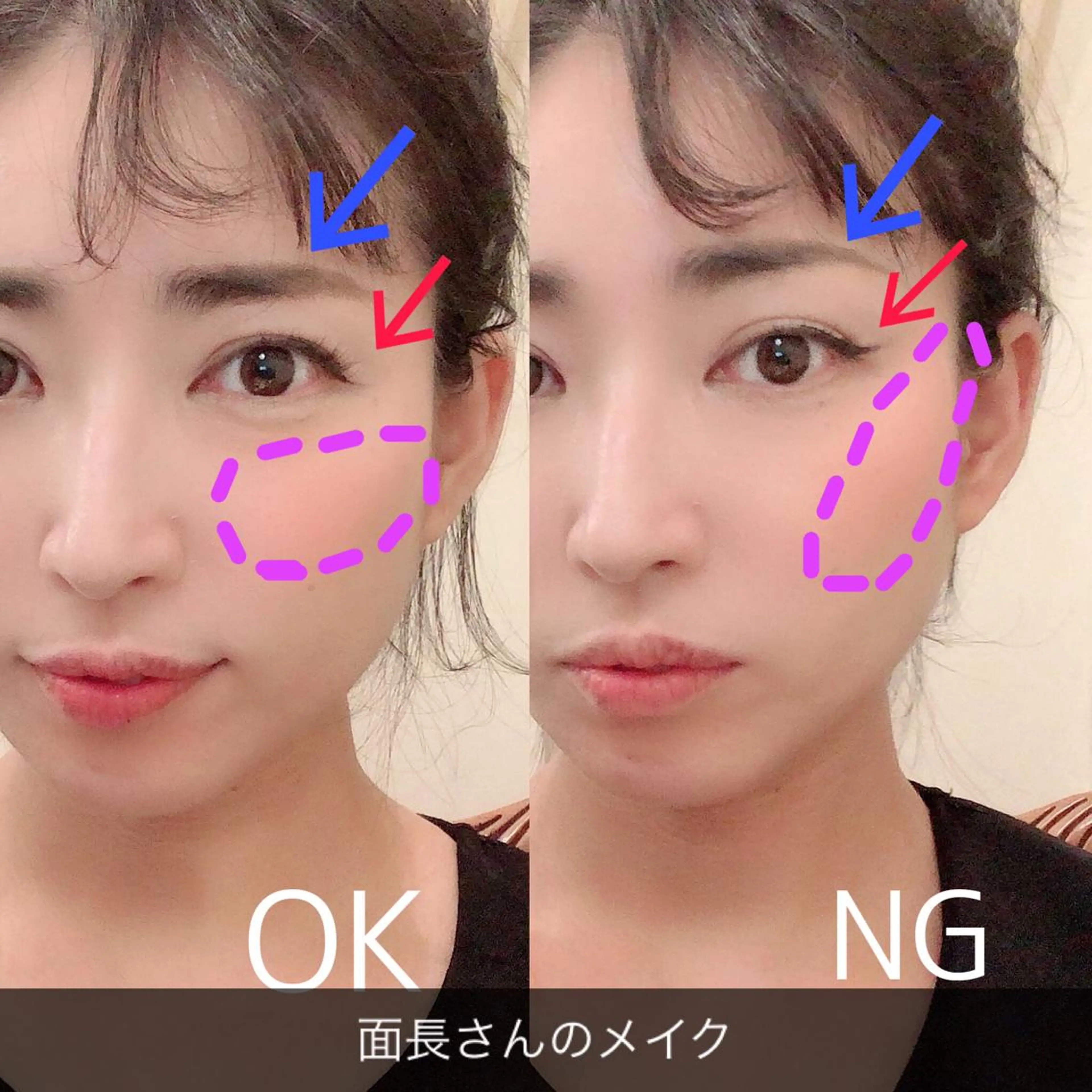 moi所属・パーソナルメイク 川上有紀のその他イメージ