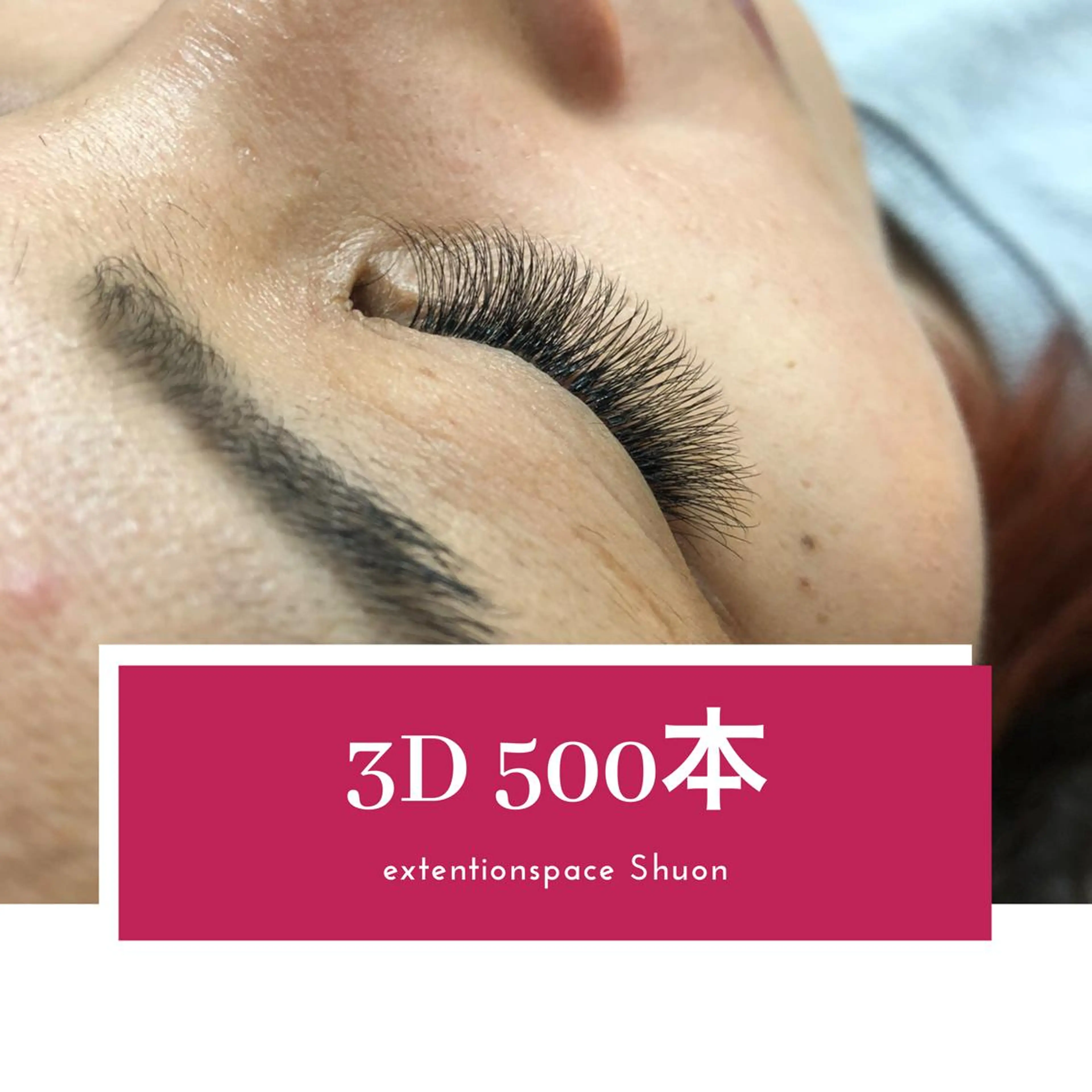 マツエク・マツパ KITTY 立川のネイルデザイン