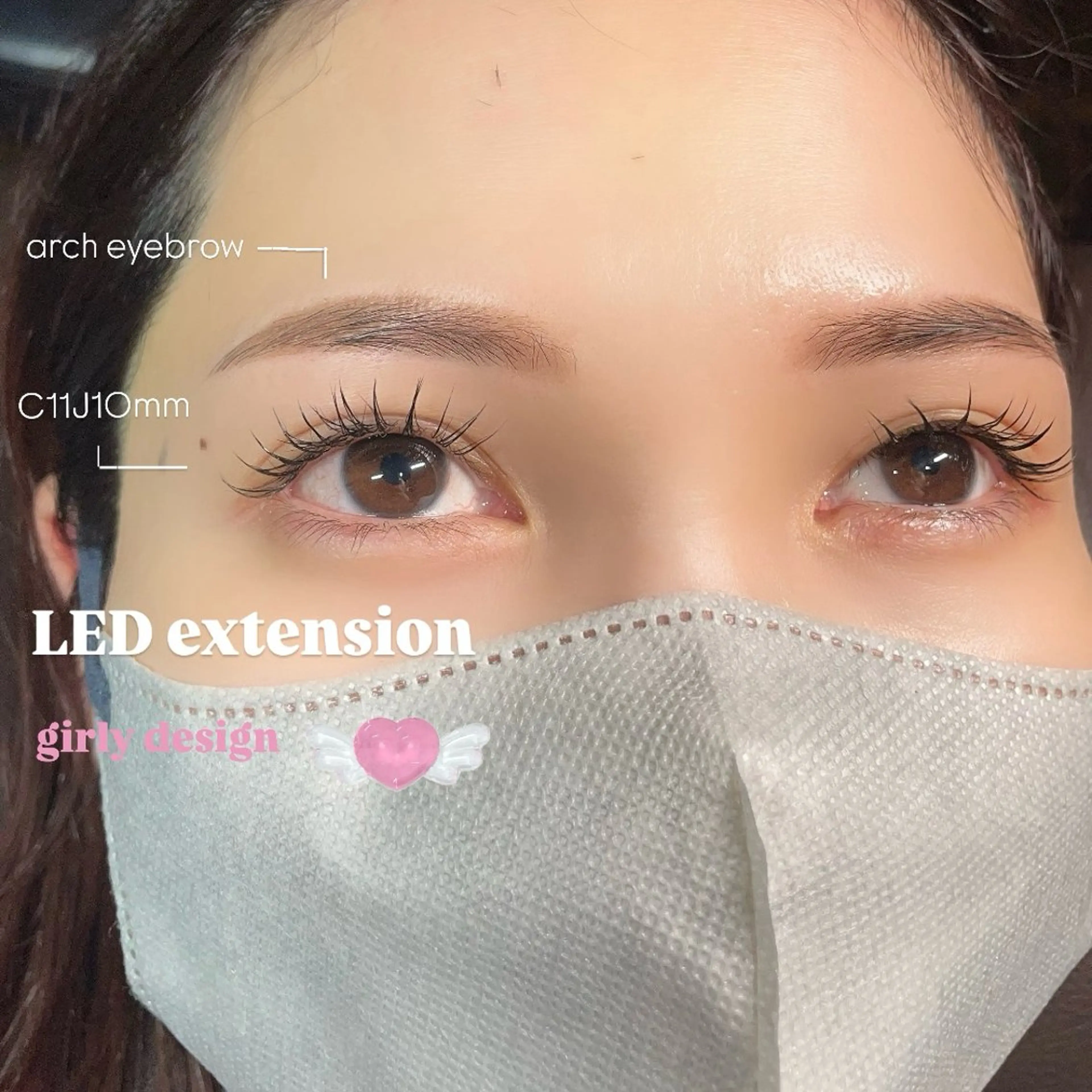 マツエク・マツパ 片桐 星のマツエク・マツパデザイン