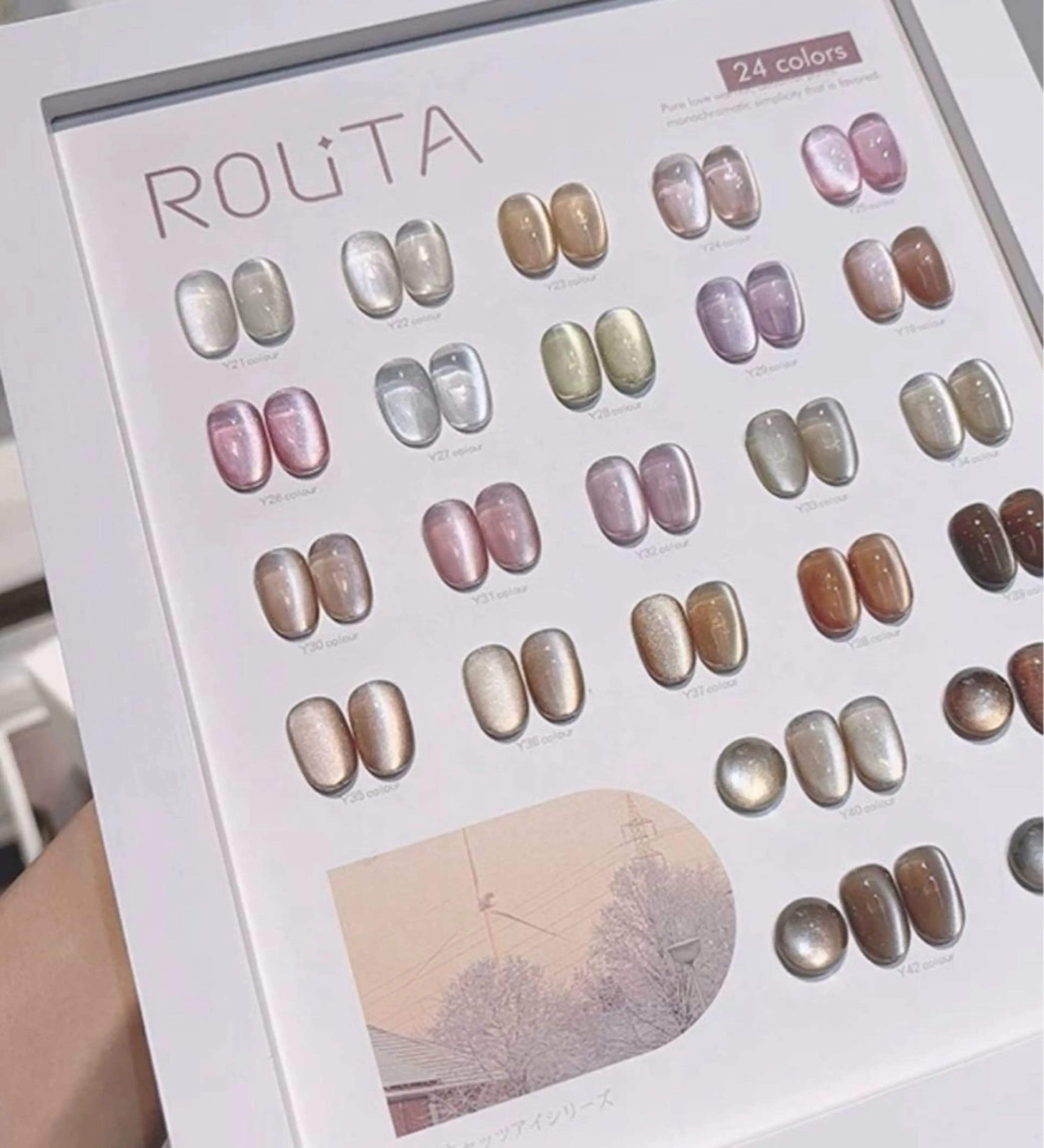 ネイル nail salon Yuna所属・ネイルサロン yunaのネイルデザイン