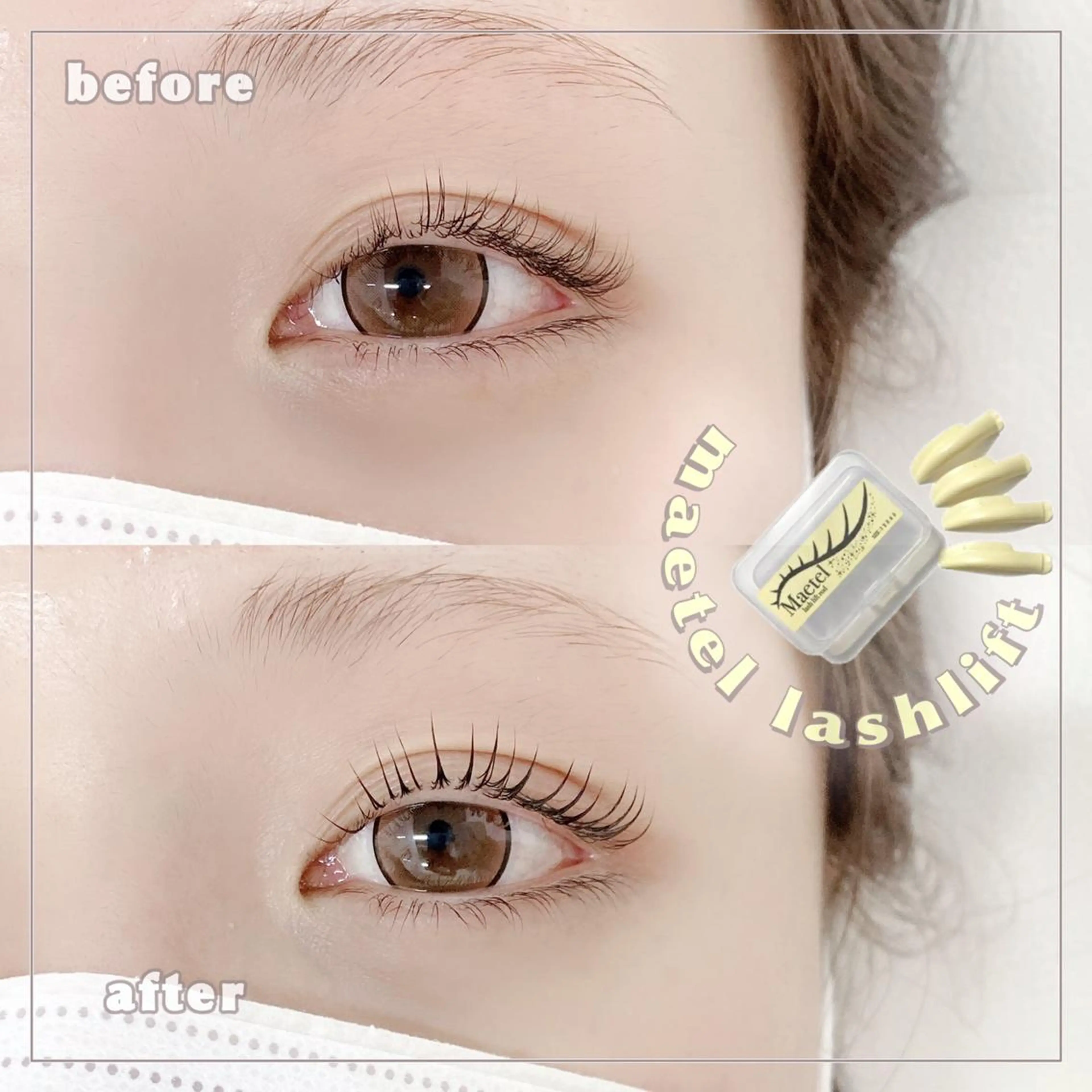 マツエク・マツパ パリジェンヌラッシュリフト 一重×まつ毛パーマ 吉澤 奈菜のマツエク・マツパデザイン