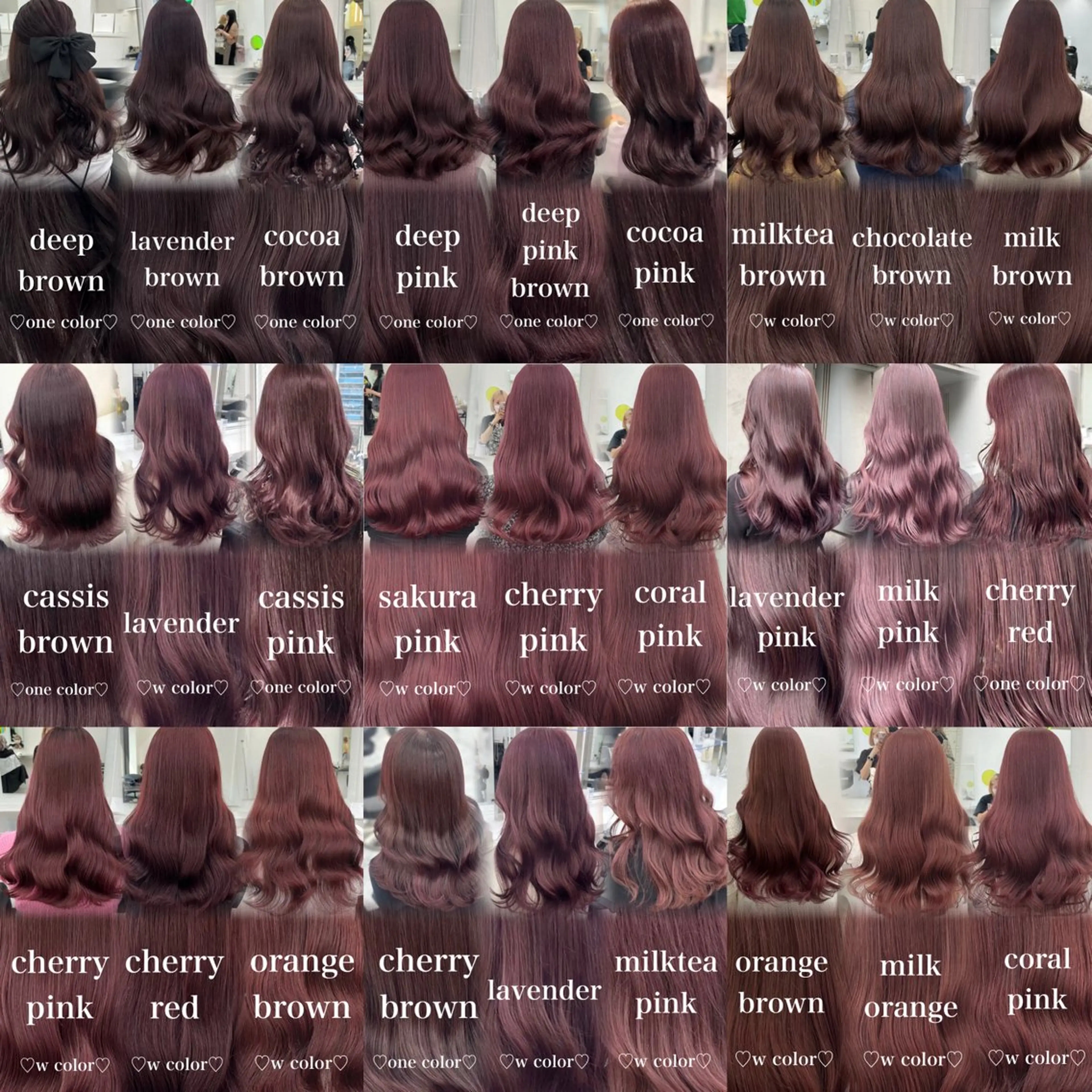 ロング 🫧‪🎀うる艶暖色 🏹Nanako🎀のヘアスタイル