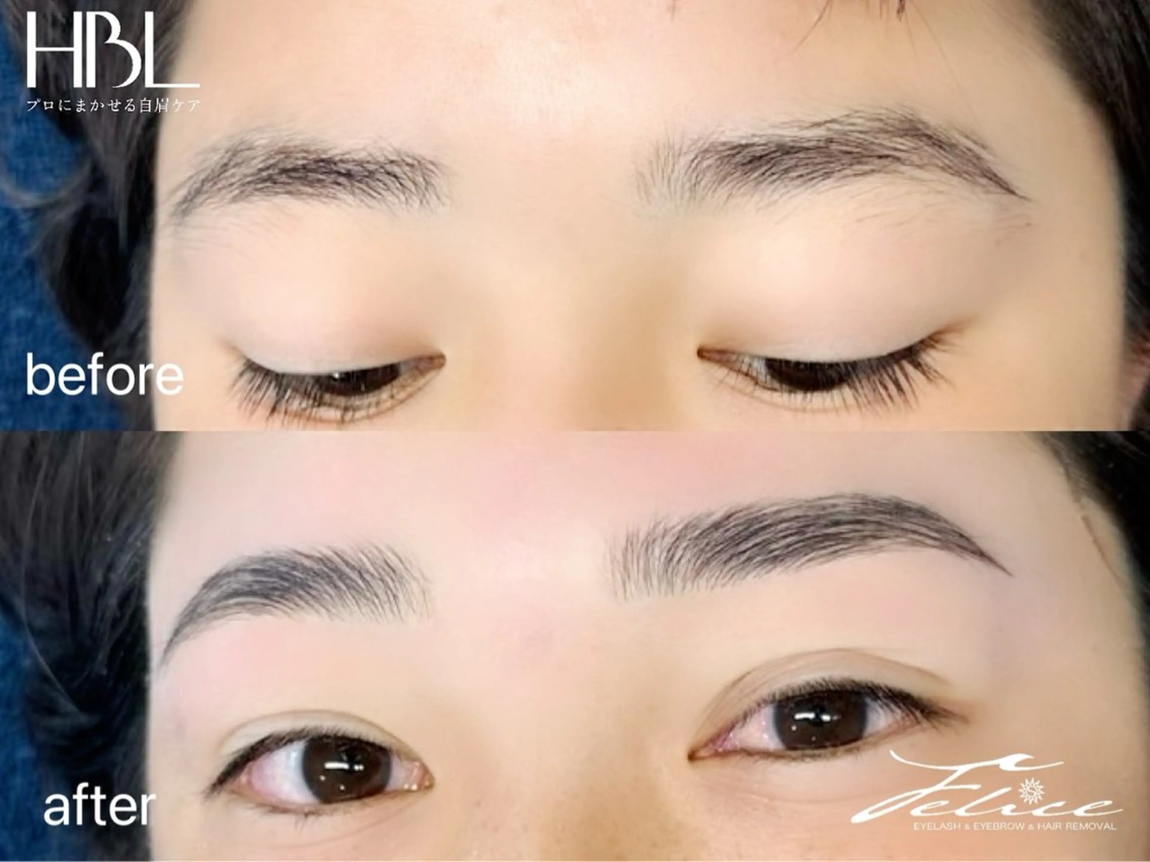 アイブロウ ハリウッドブロウリフト ワックス脱毛 眉カット その他(アイブロウ) Felice学芸大学/まつげ/眉毛専門サロン所属・Felice AYAのマツエク・マツパデザイン
