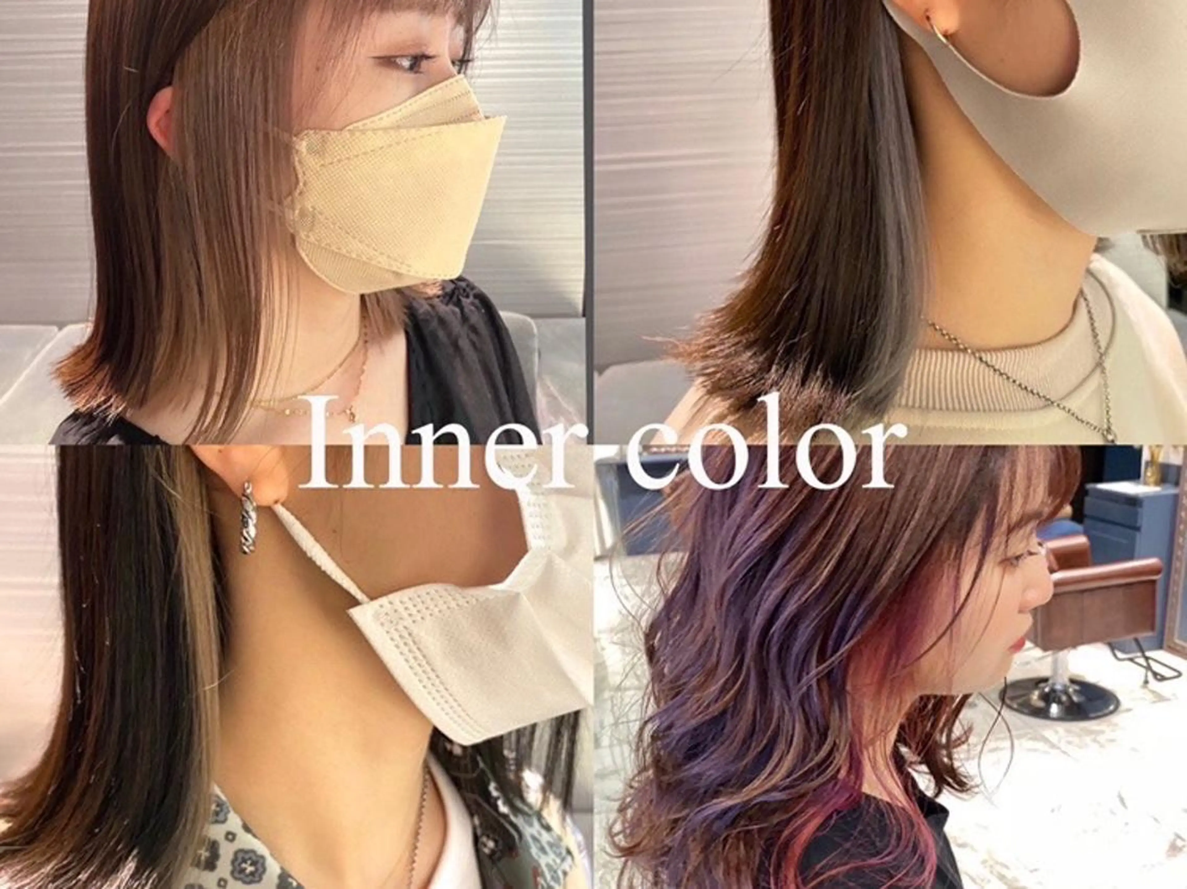 セミロング ヘアカラー メンズカット/ヘッド スパ/鈴木祐斗のヘアスタイル