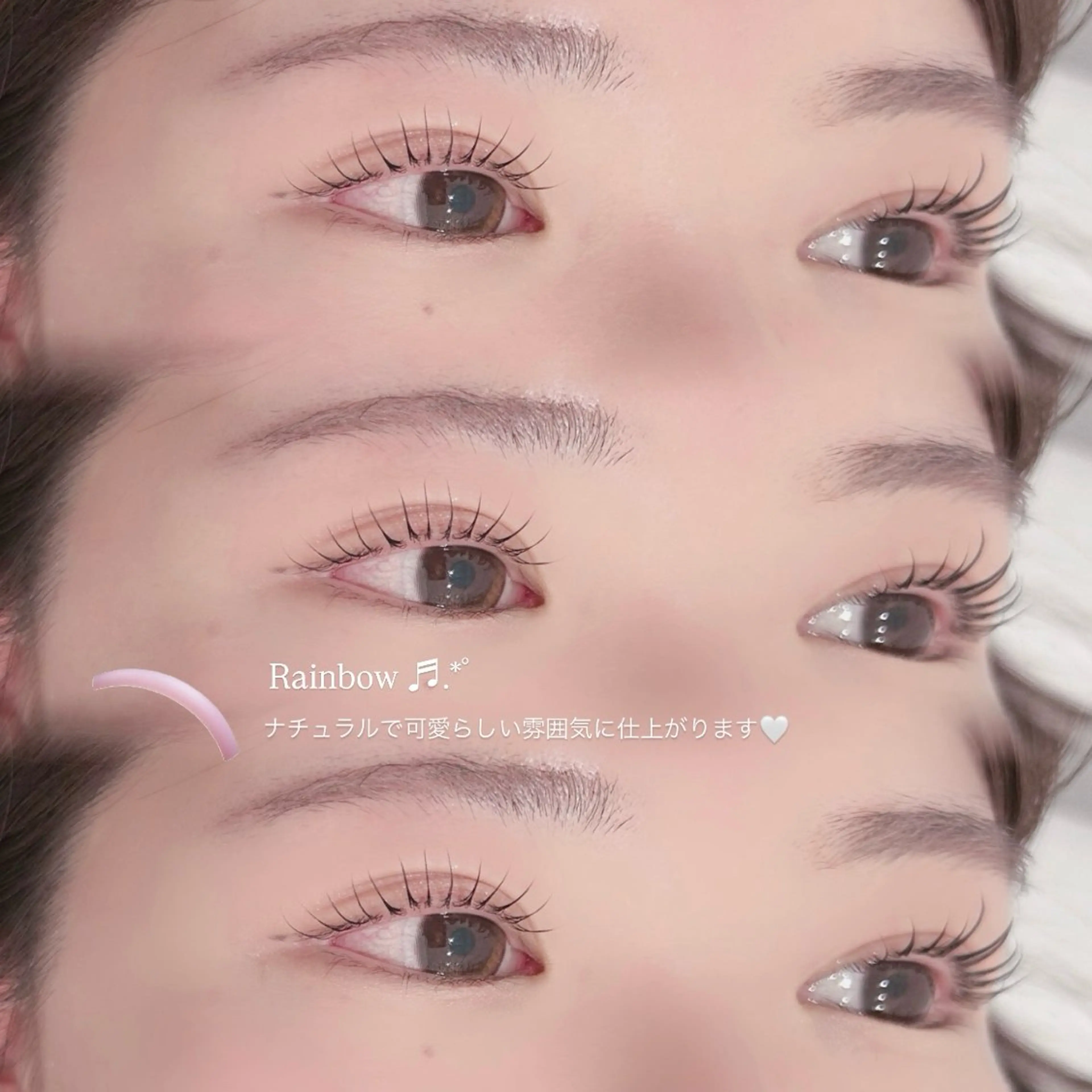 ‎🤍似合わせまつ毛パーマ￥5500 → ¥3400【minimo限定🩰】の写真