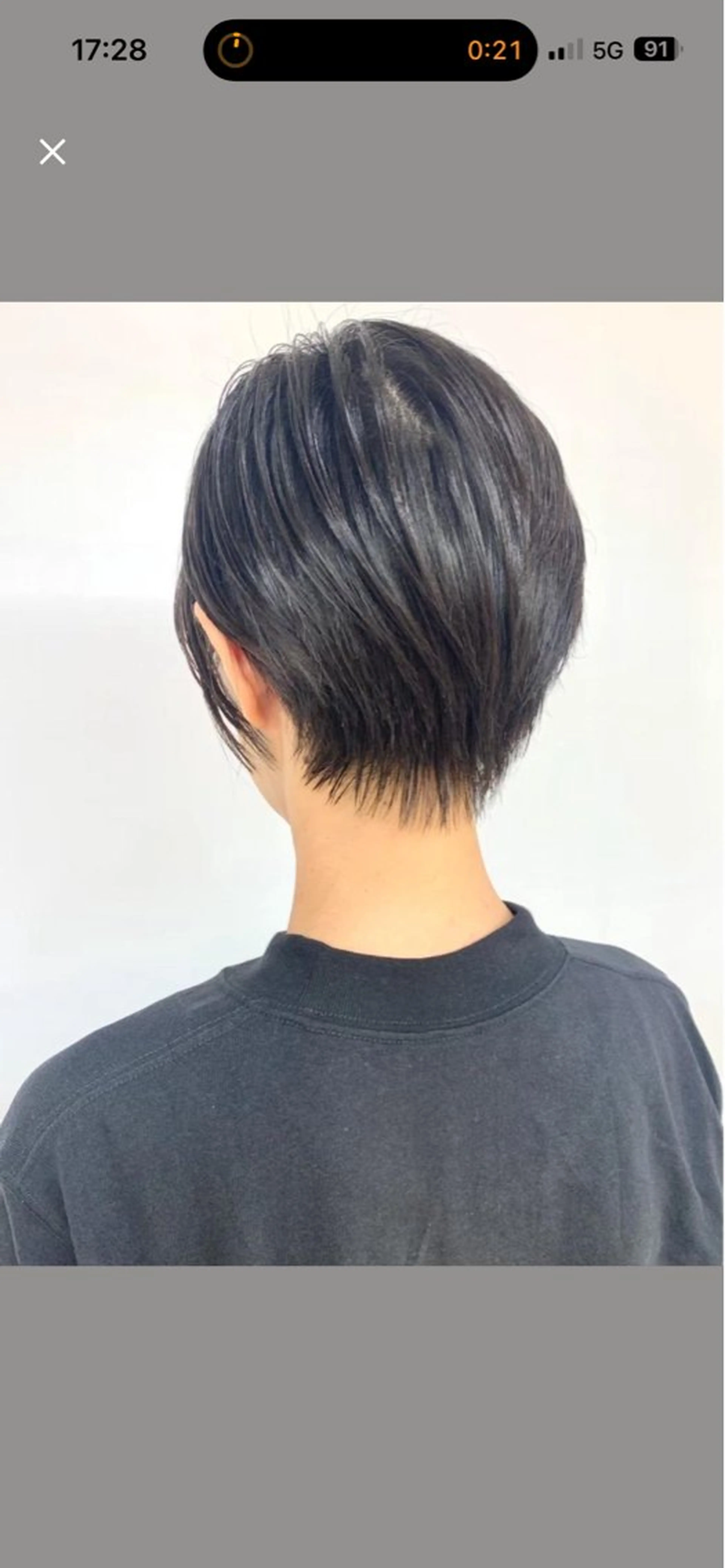 ショート 相馬 一真のヘアスタイル