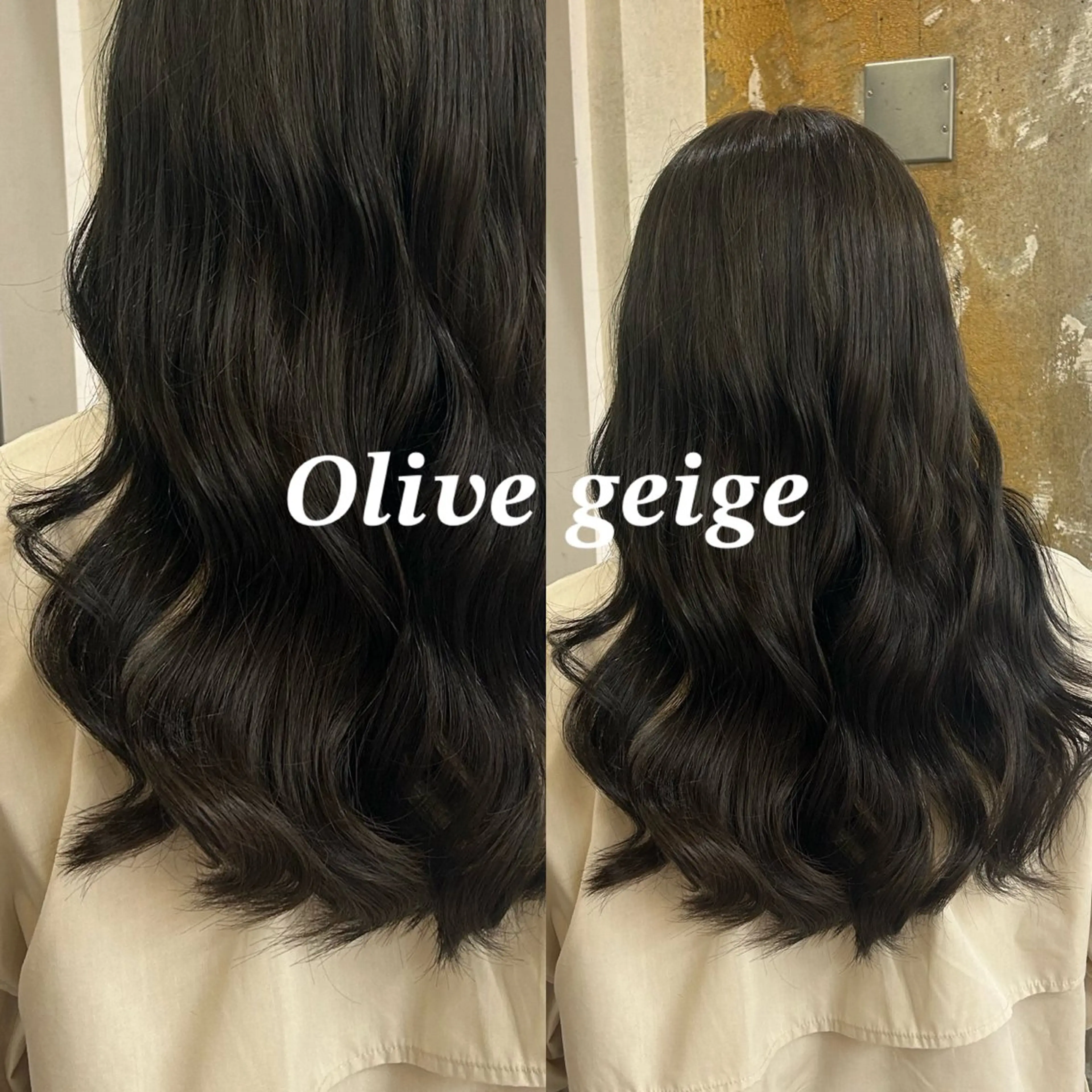 カラー ヘアカラー グレージュ┆うる艶 ┆ゆうはのヘアスタイル