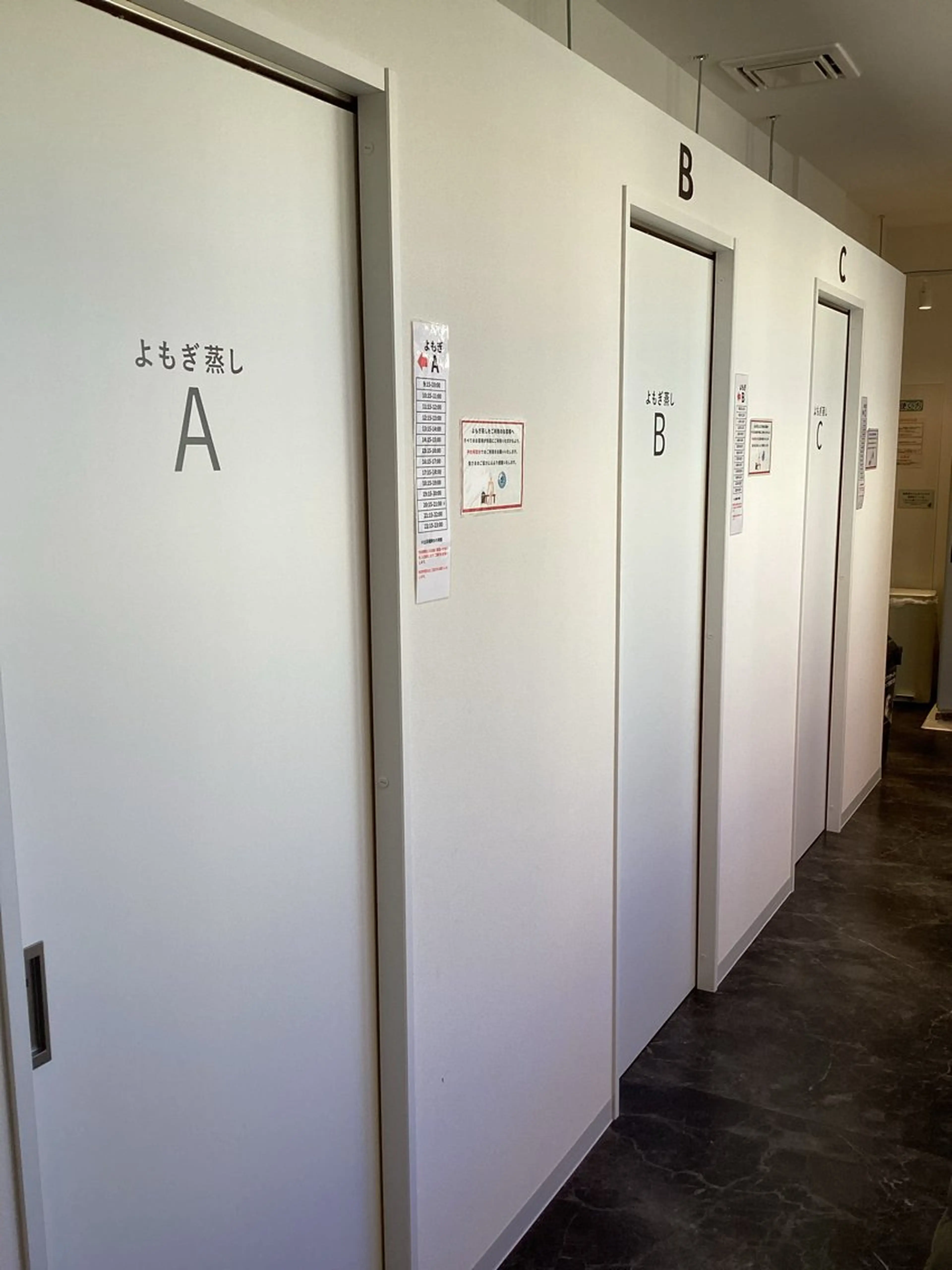 マシンピラティス&フィットネス　ソエルスタジオ東武練馬店所属・ソエル 東武練馬店のその他イメージ