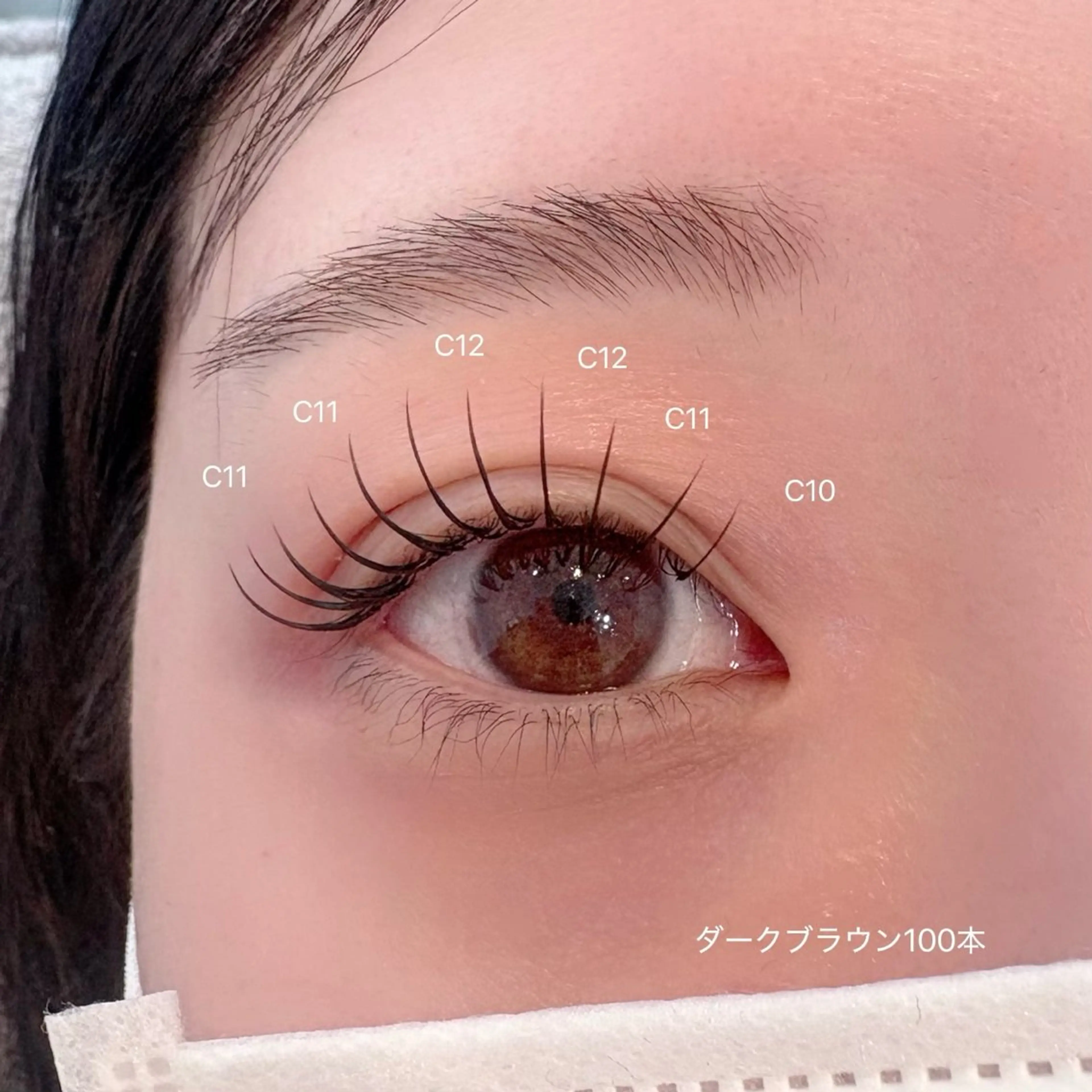 マツエク・マツパ マツエク Hi salon erikaのその他イメージ