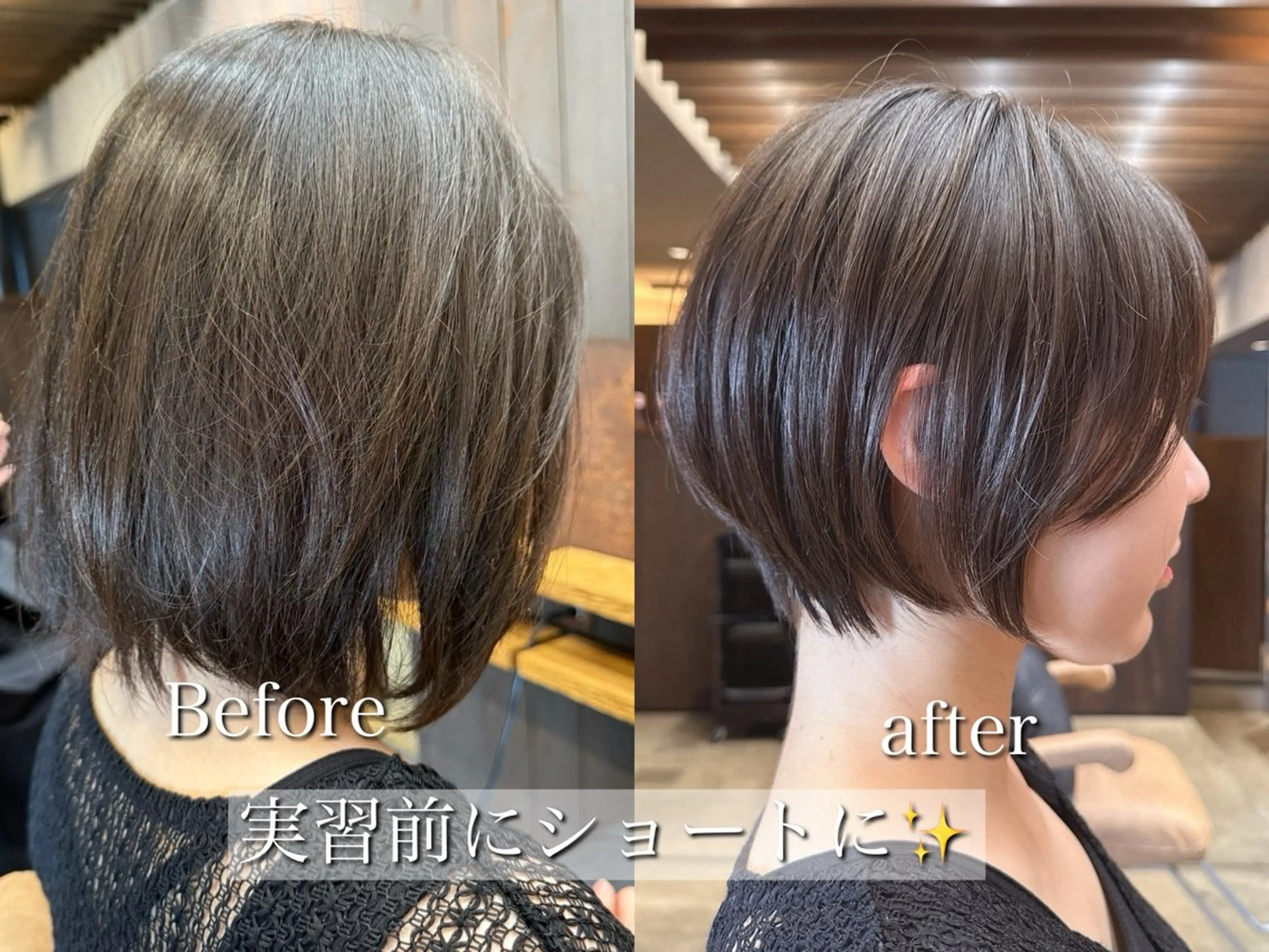 ショート カット ヘアカラー トリートメント 似合わせ松本 容政のヘアスタイル