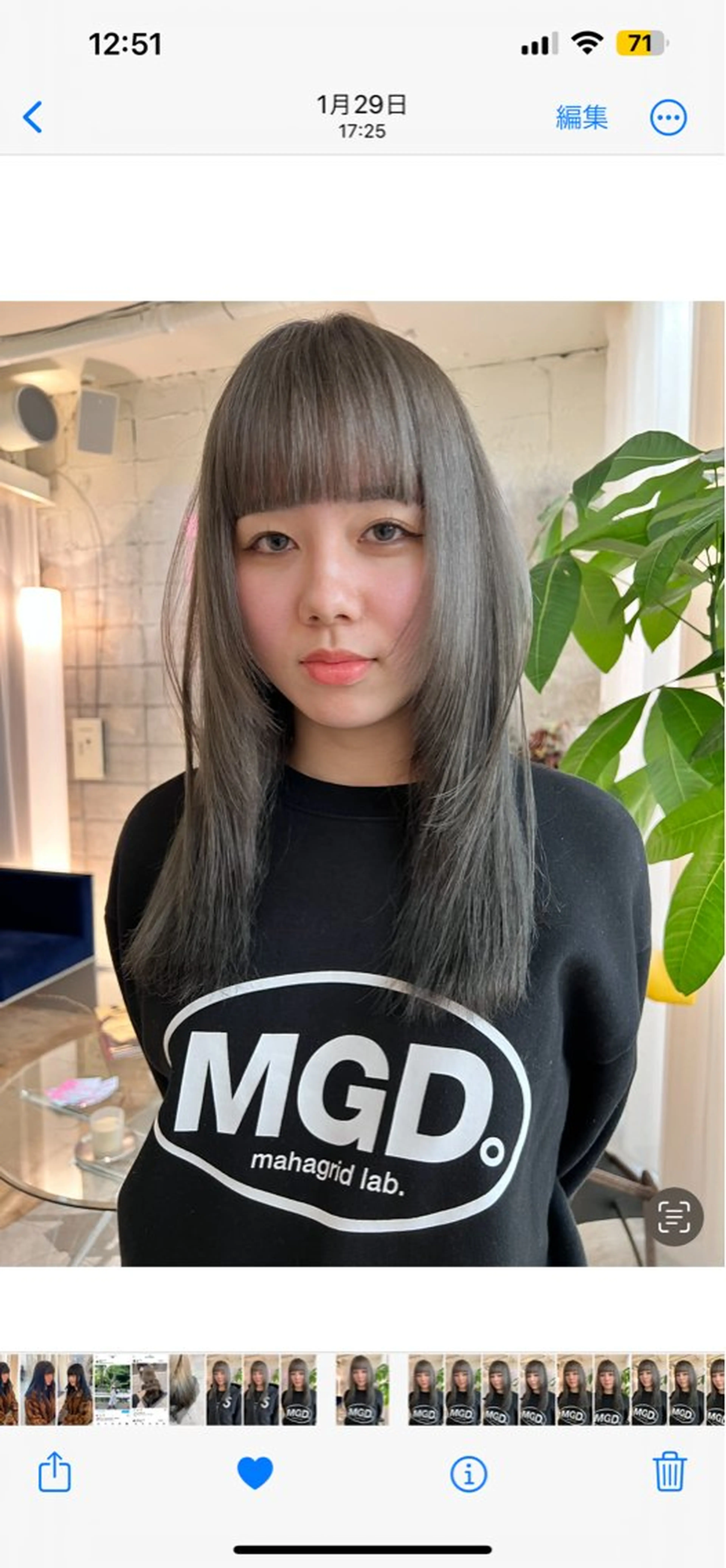 ロング カラー カット ヘアカラー haco＋所属・圧倒的デザイン力 店長🎨RENAのヘアスタイル