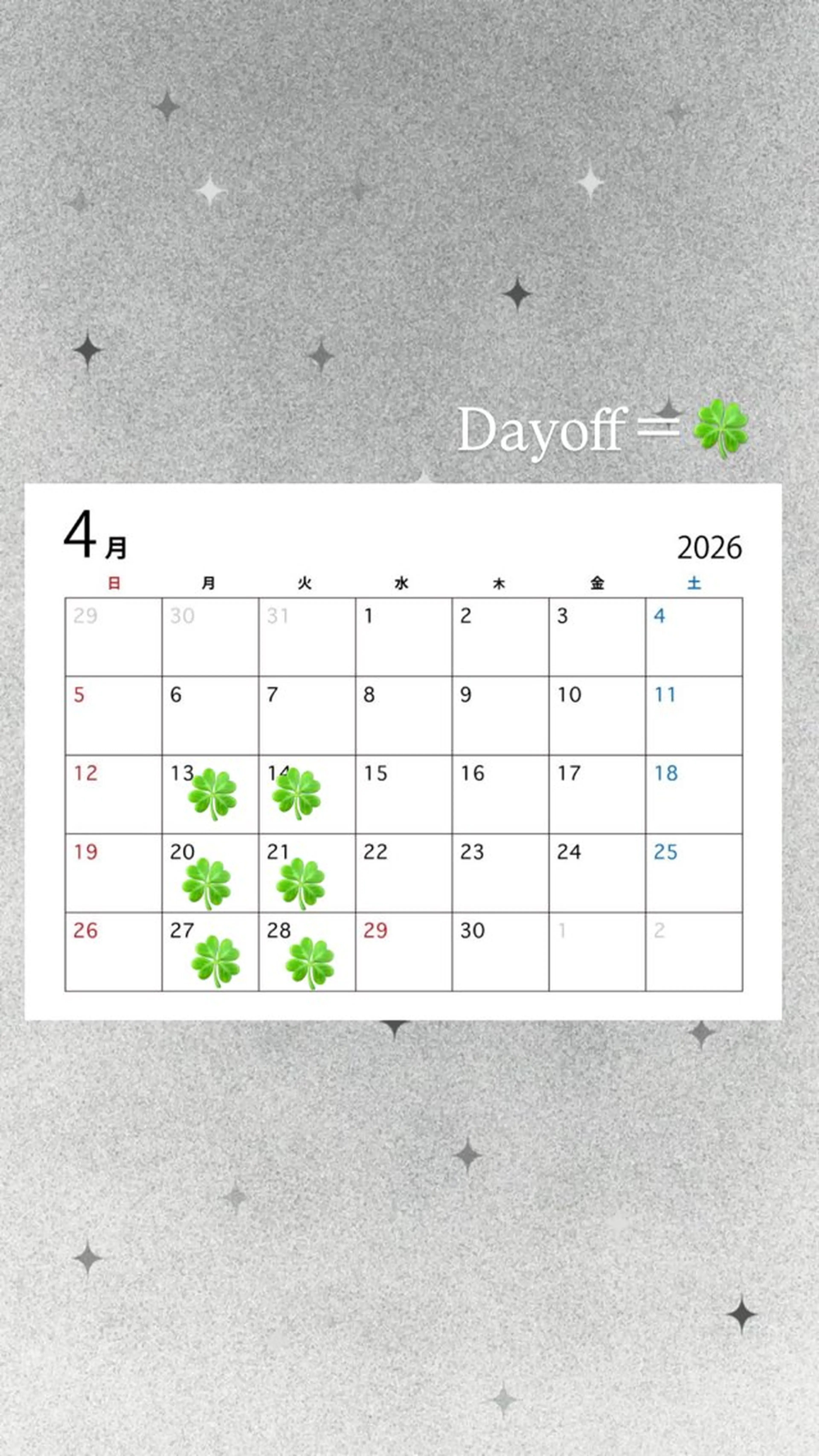 カラー ヘアカラー SARAJU 西宮 yua/カラーリストのヘアスタイル