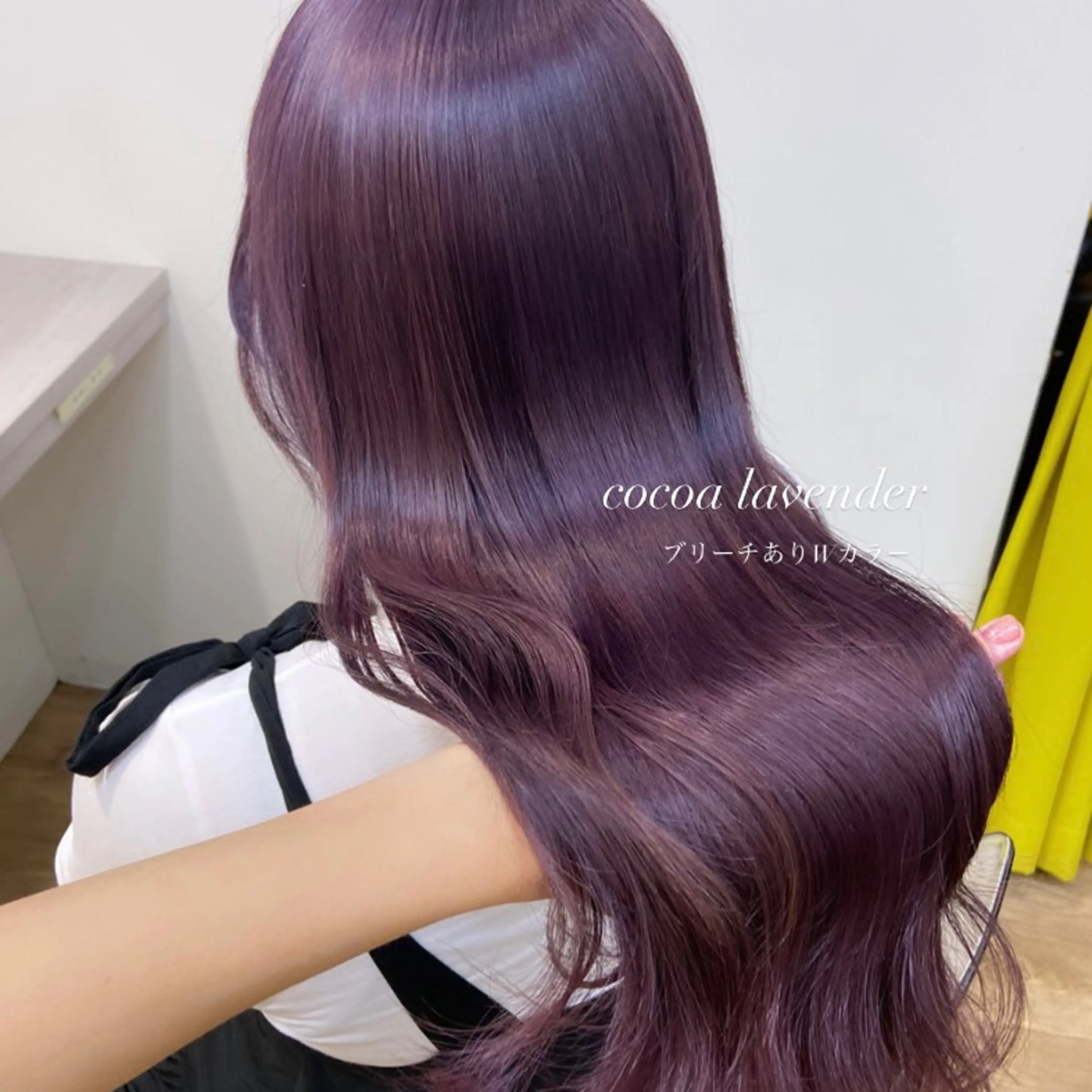 ロング カラー ベージュカラー ブリーチ ケアブリーチ 透明感カラー ダブルカラー mai 🎀 / 梅田美容室のヘアスタイル