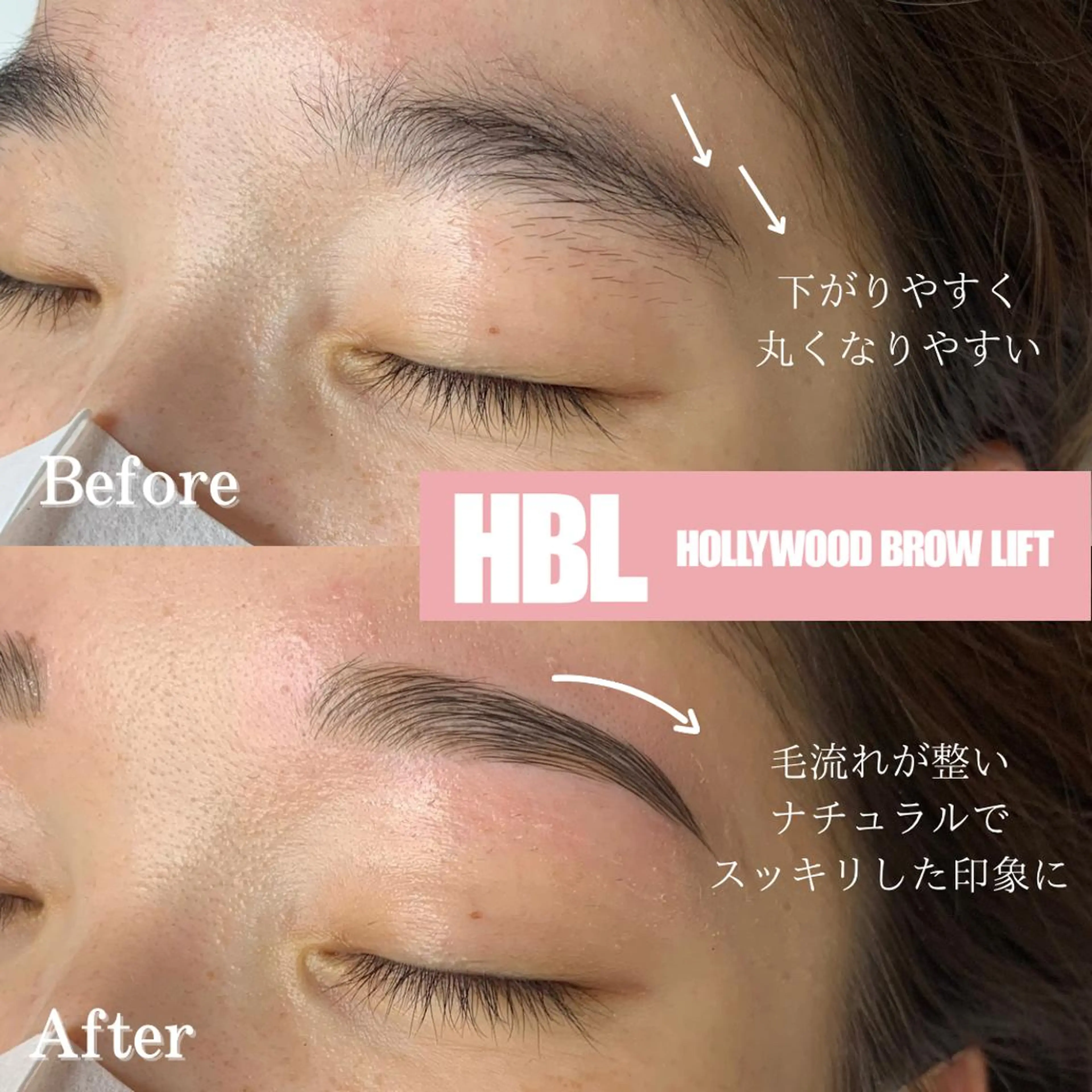 アイブロウ Amy エイミーのその他イメージ